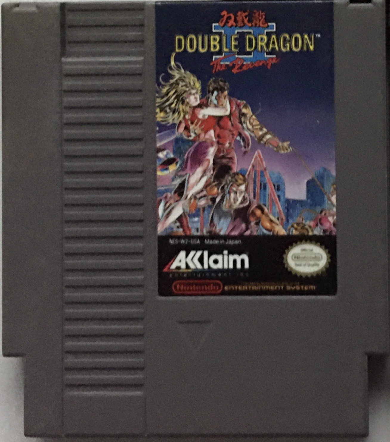 Double Dragon II ダブルドラゴンII ザ・リベンジ【新品・通常版・北米版】