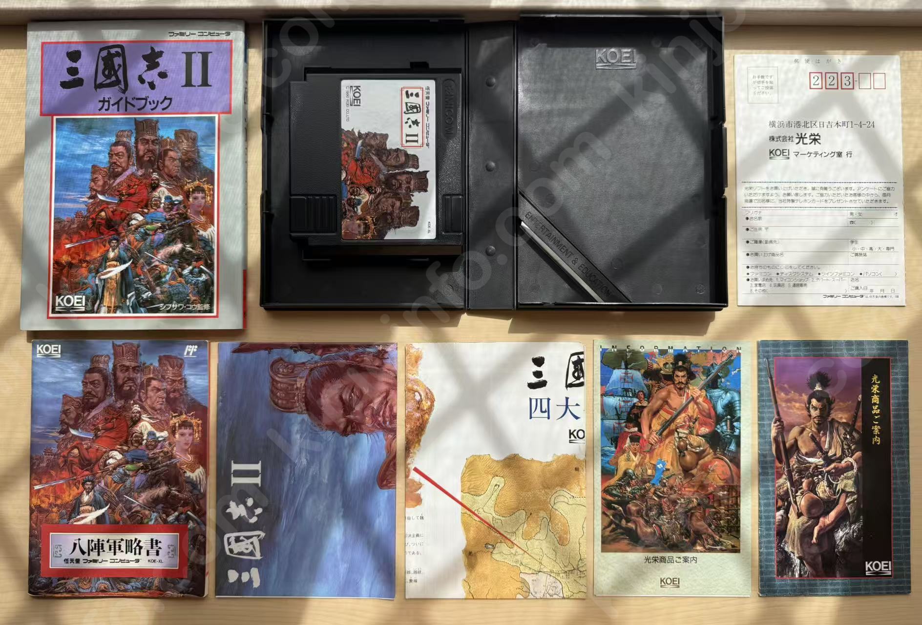 商品画像