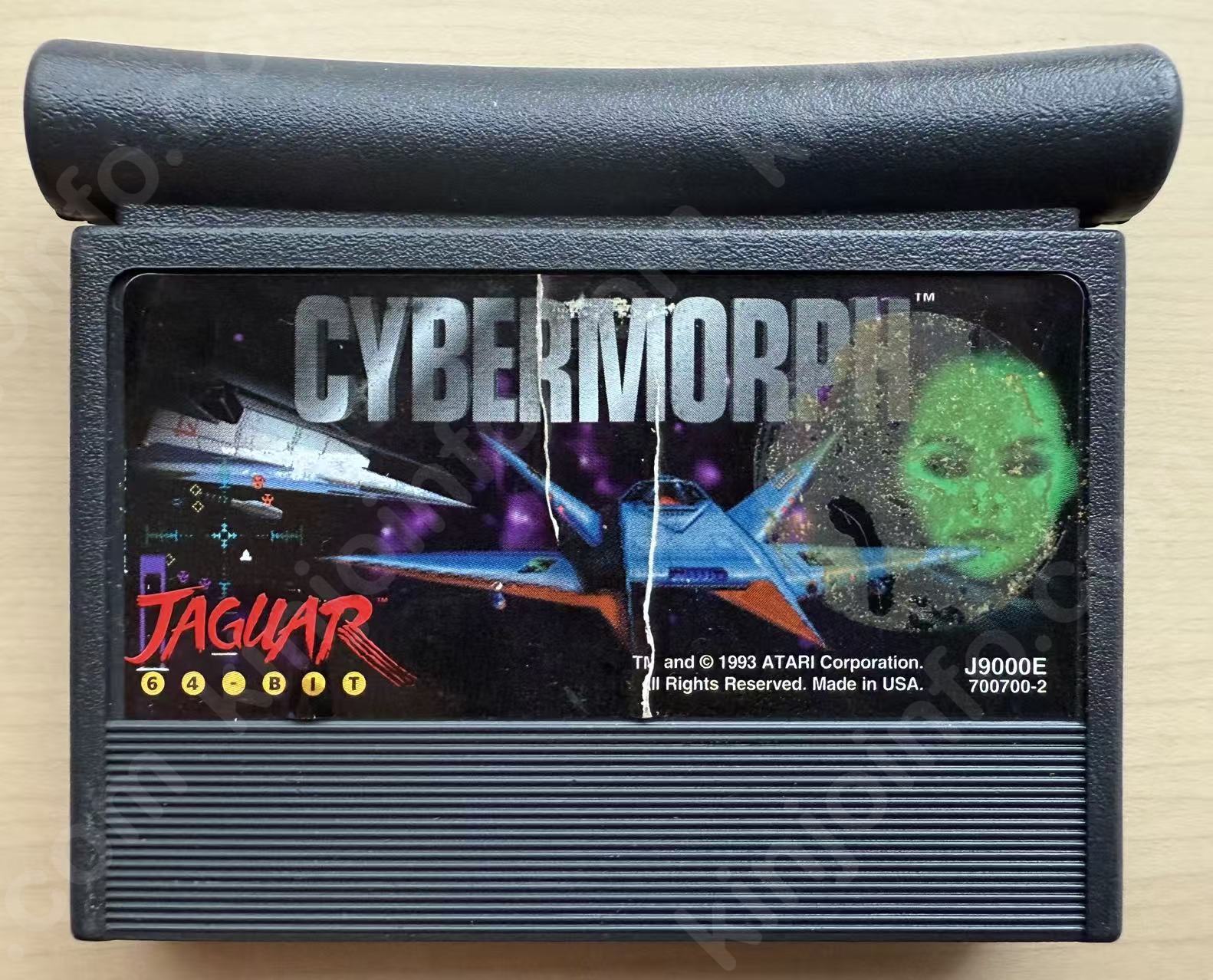 CyberMorph（サイバーモルフ）【中古・JAGUAR北米版】
