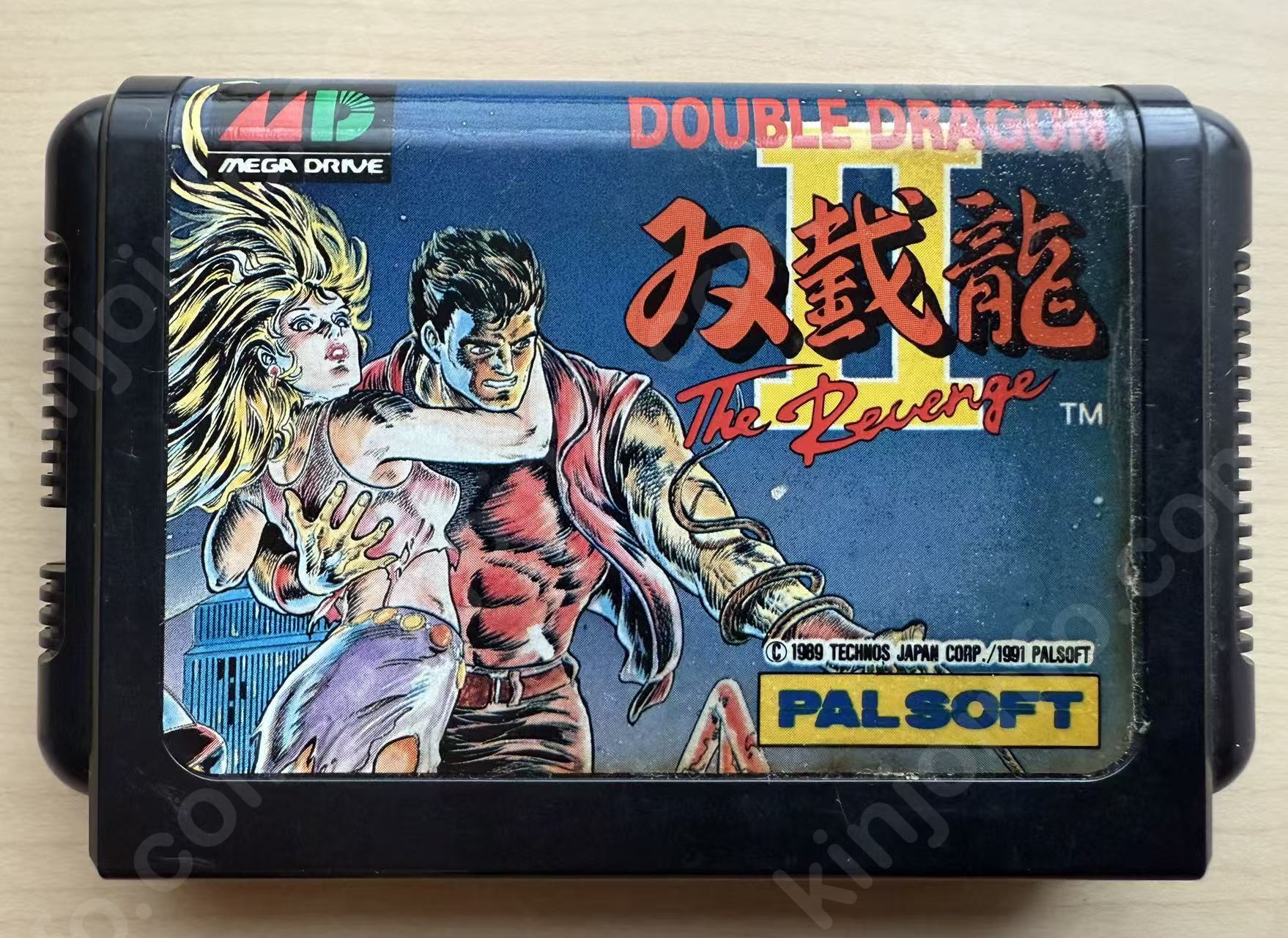 ダブルドラゴンII ザ・リベンジ（Double Dragon II: The Revenge）【中古・MD日本版】