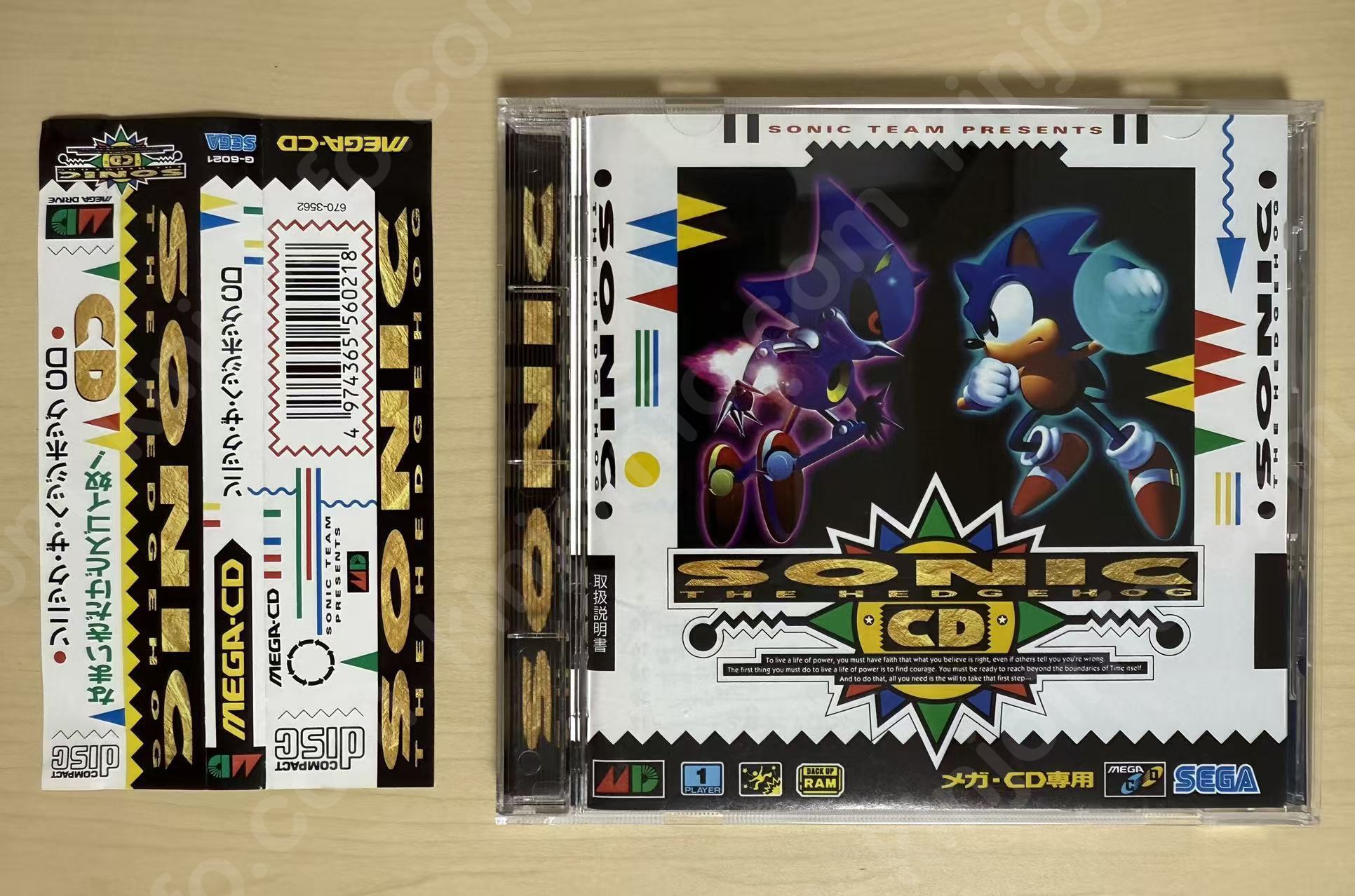 ソニック・ザ・ヘッジホッグCD（Sonic the Hedgehog CD）【中古美品・MCD日本版】