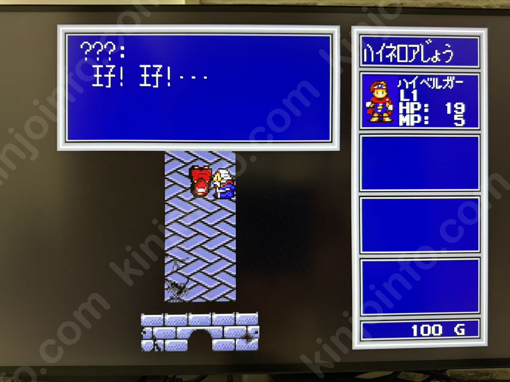 商品画像
