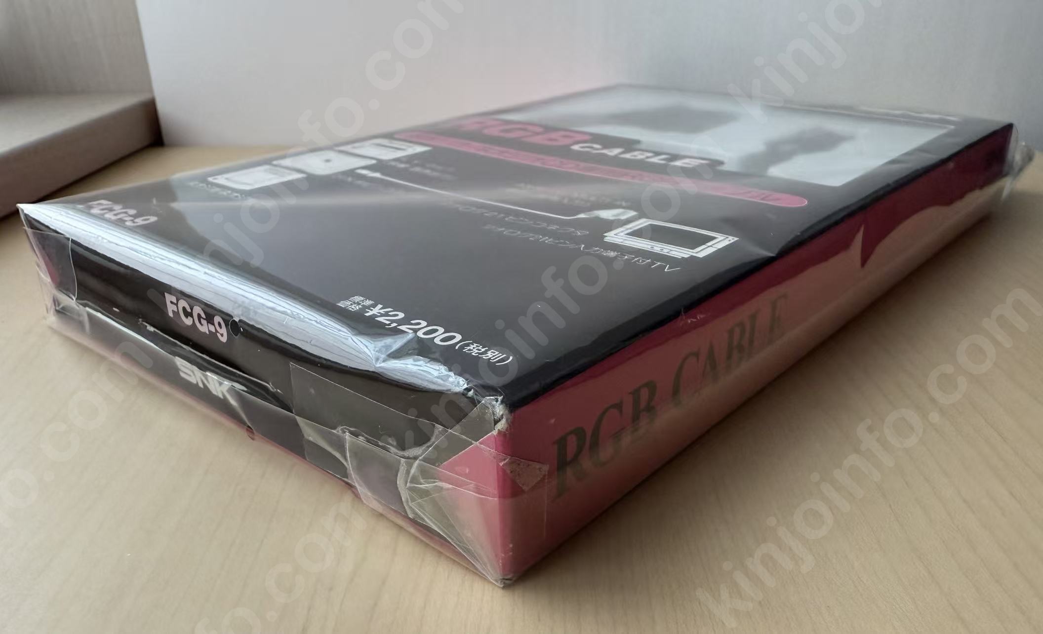 商品画像