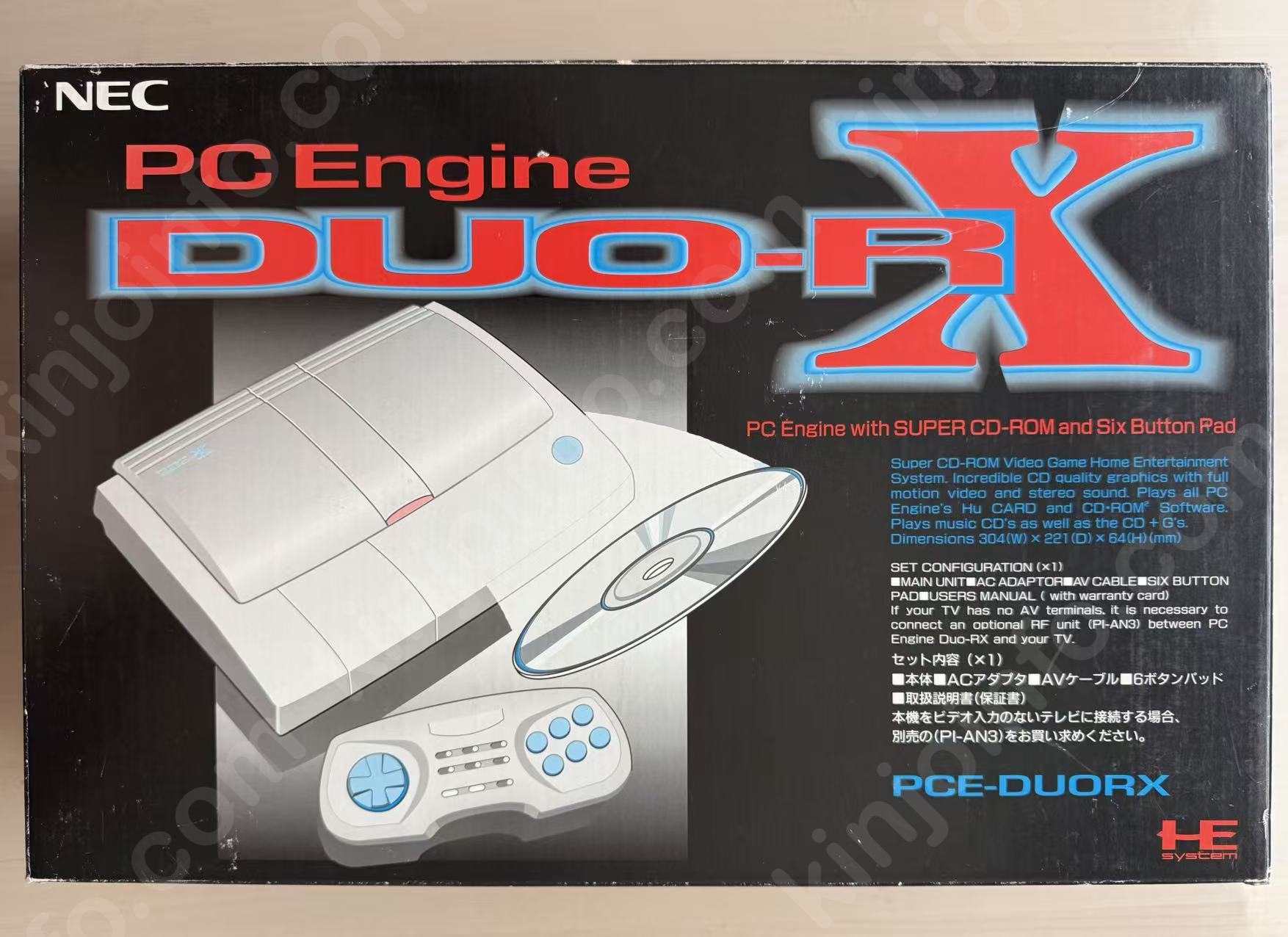 PCエンジン Duo-RX（PC Engine Duo-RX）本体一式【中古美品・PCE日本版】