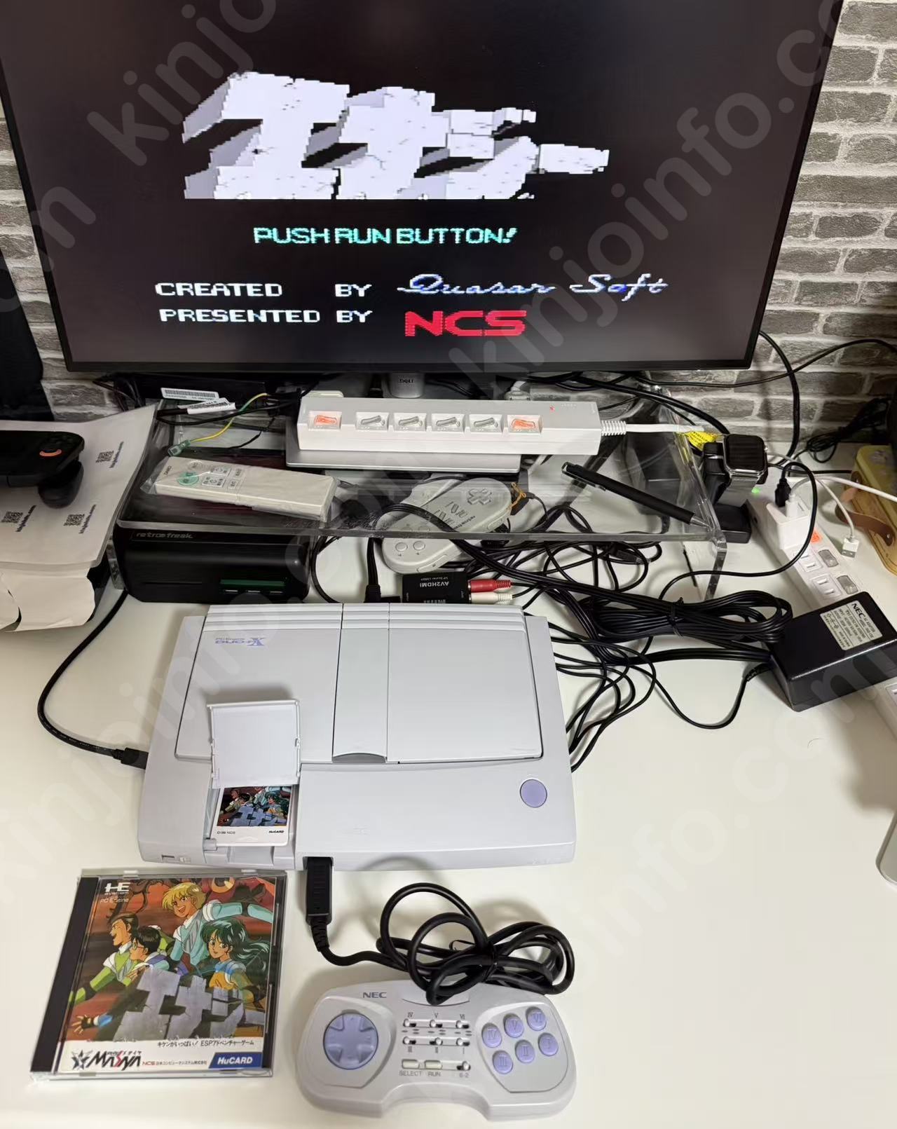 商品画像
