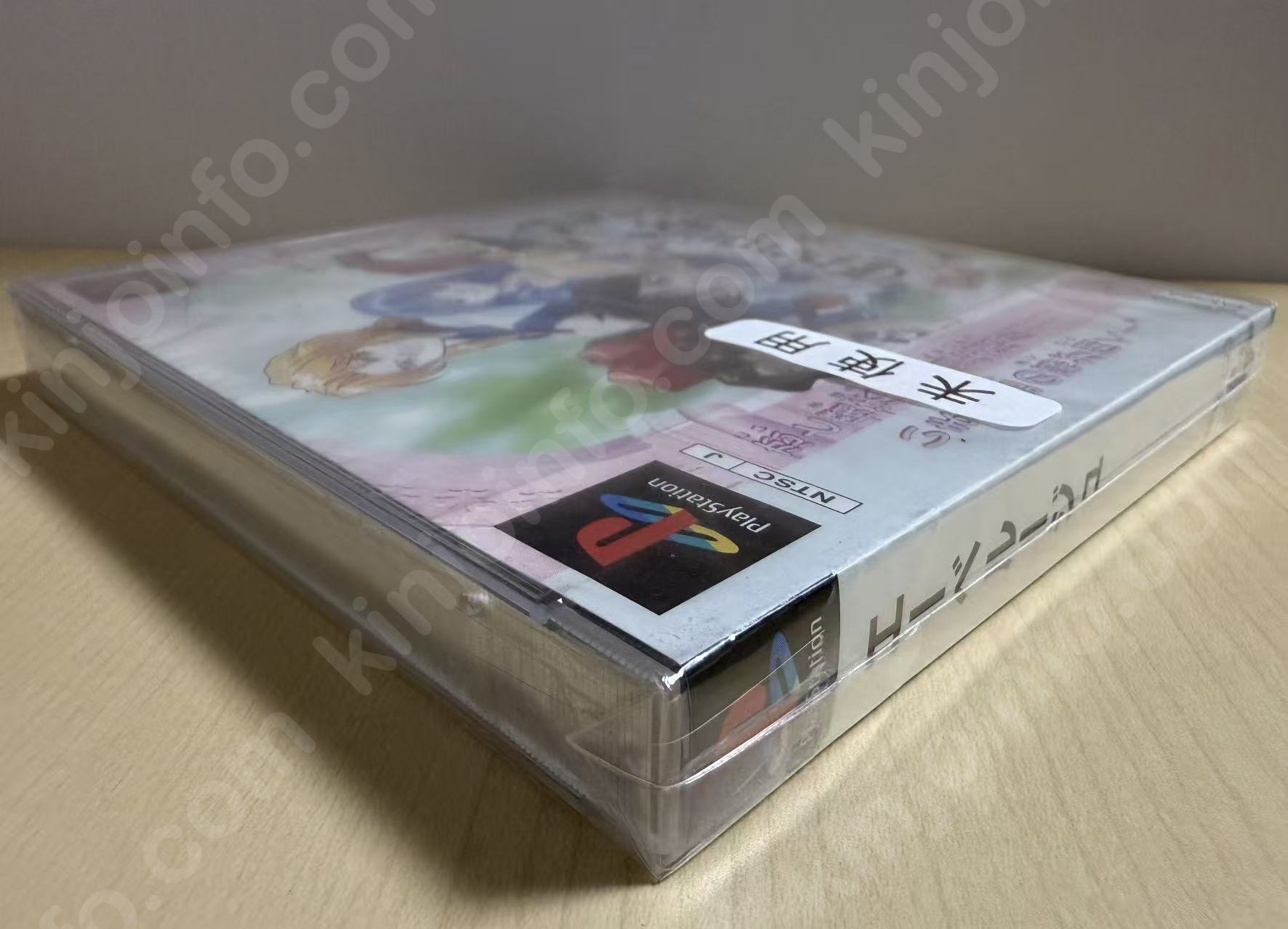 商品画像