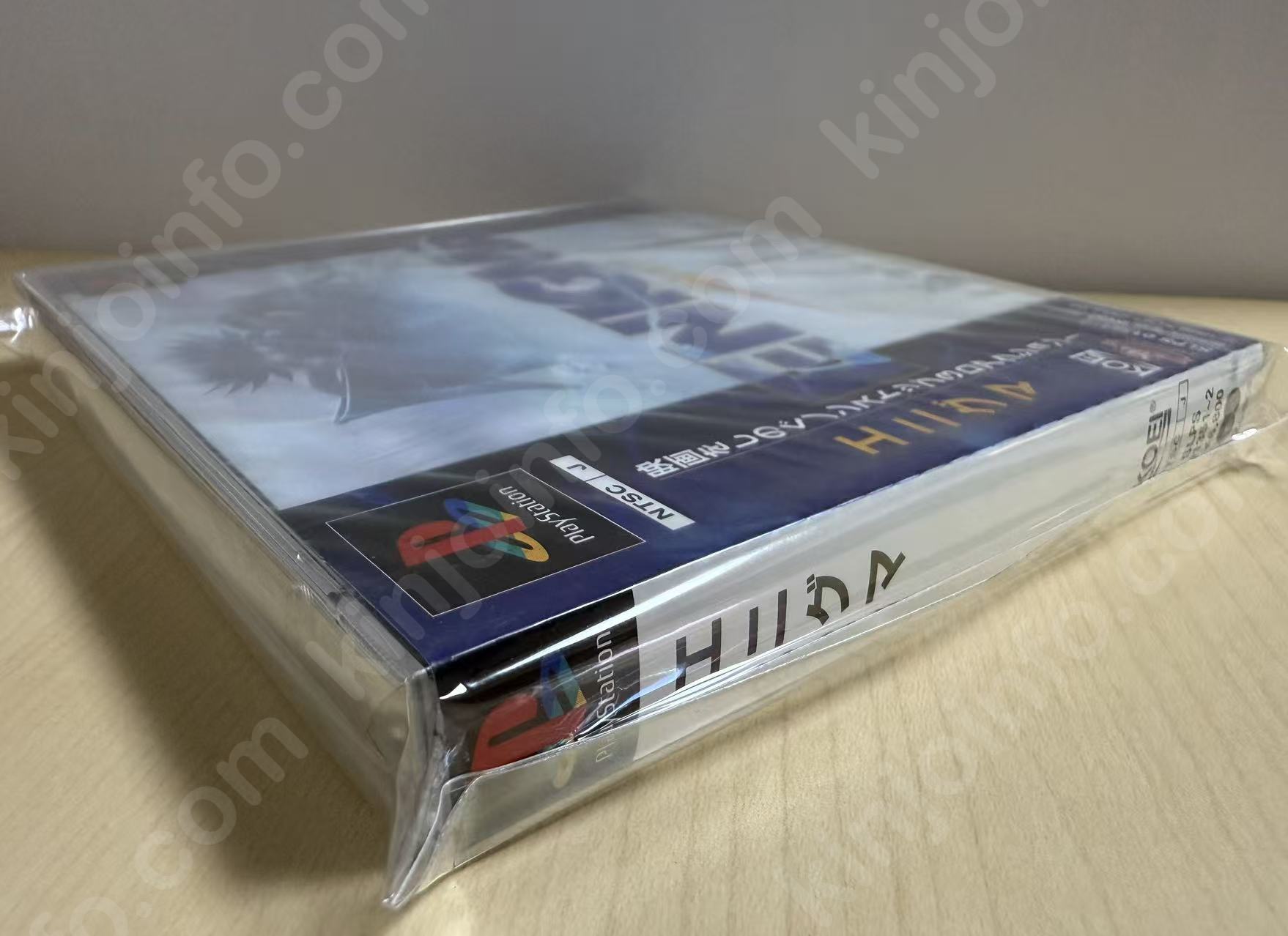 商品画像