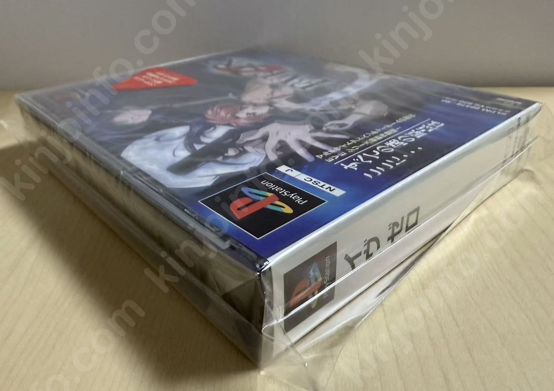 商品画像