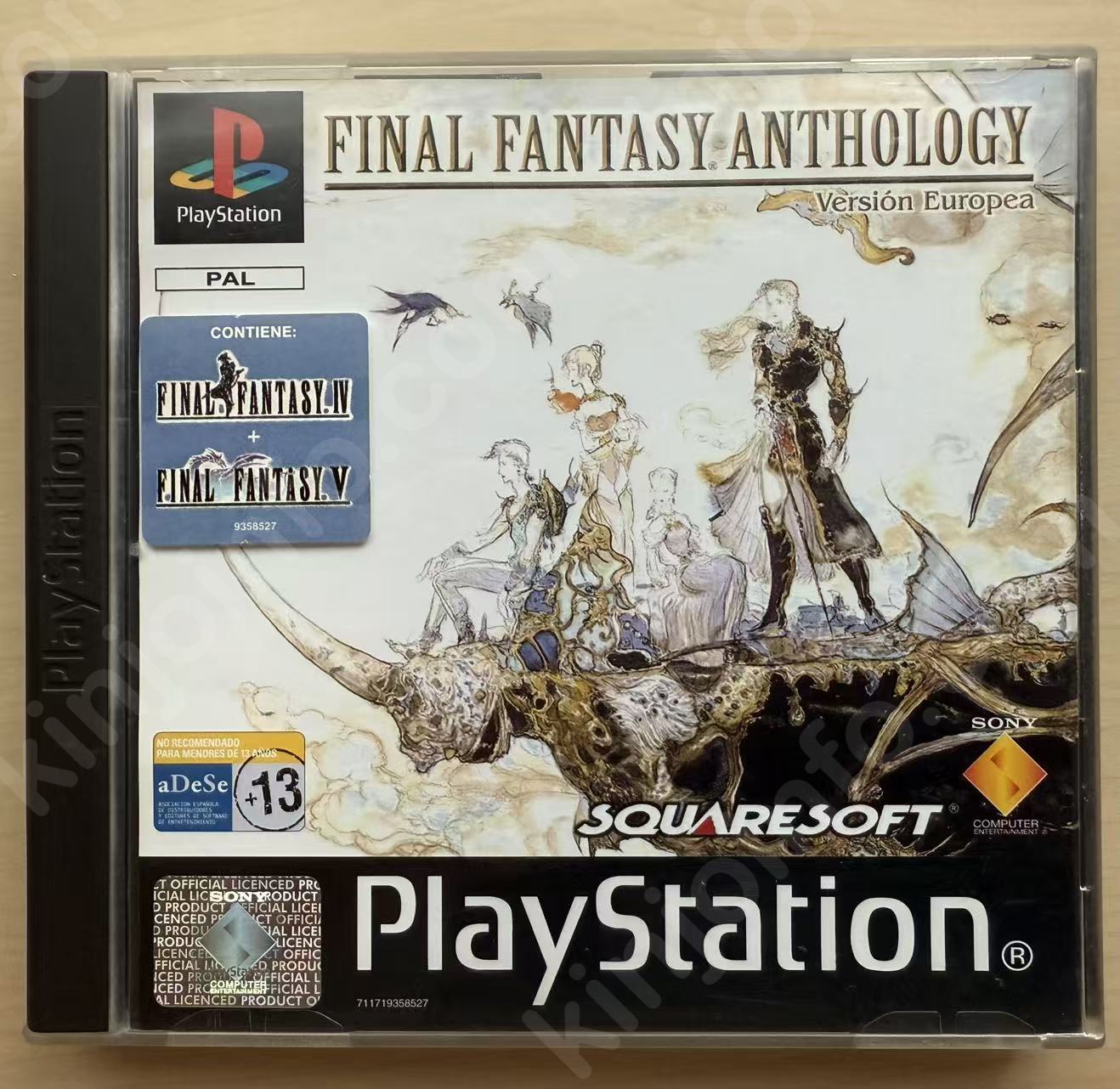 Final Fantasy Anthology（ファイナルファンタジー アンソロジー）【中古・PS欧州版】