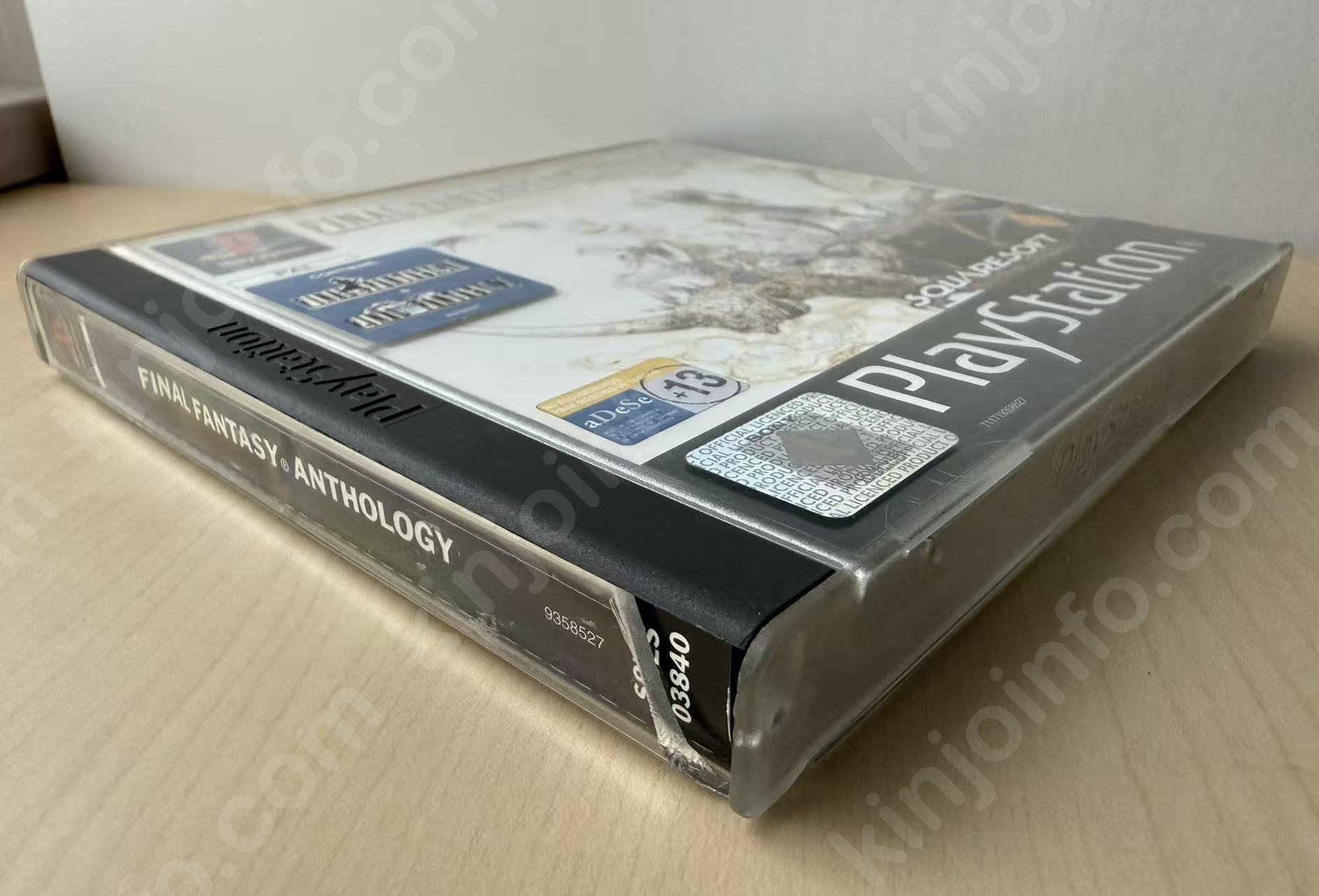商品画像