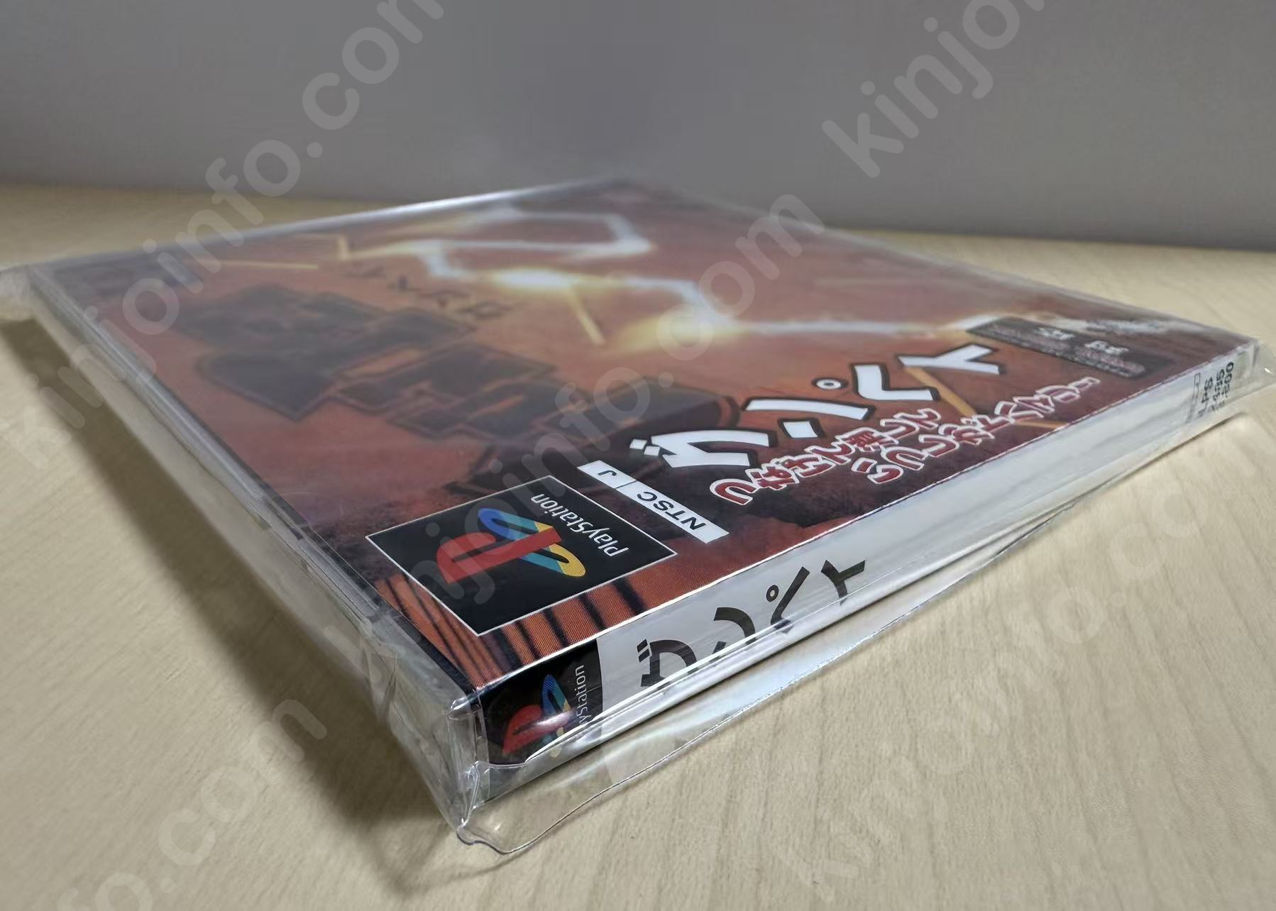 商品画像