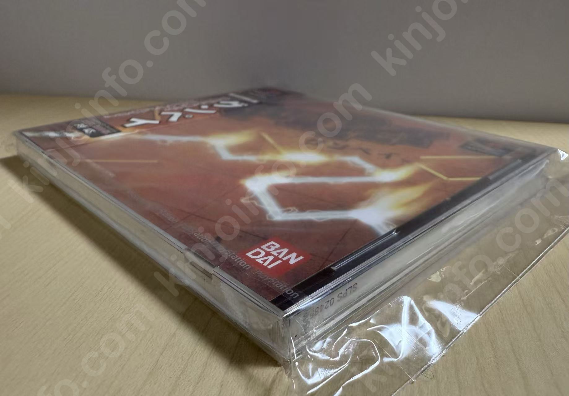 商品画像