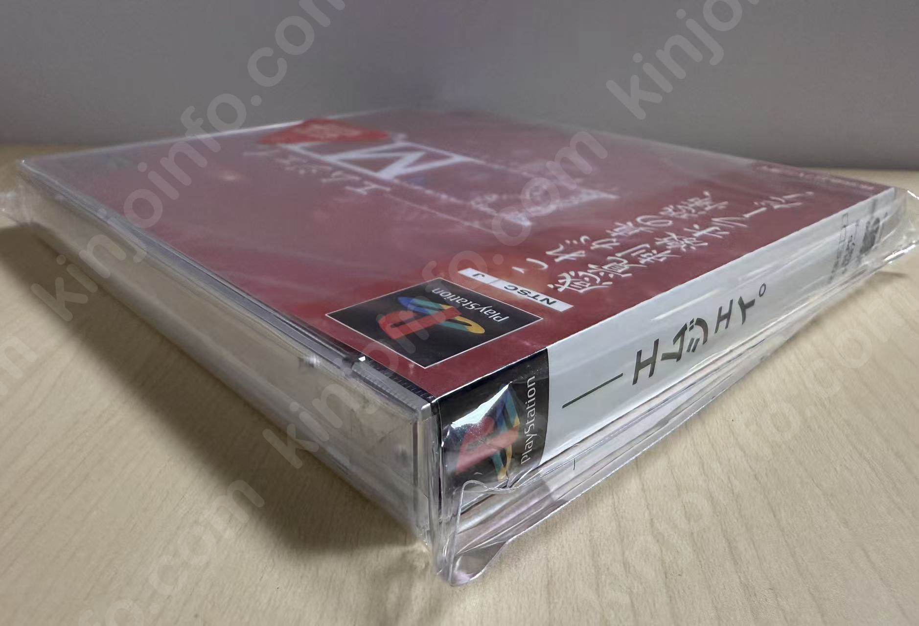 商品画像