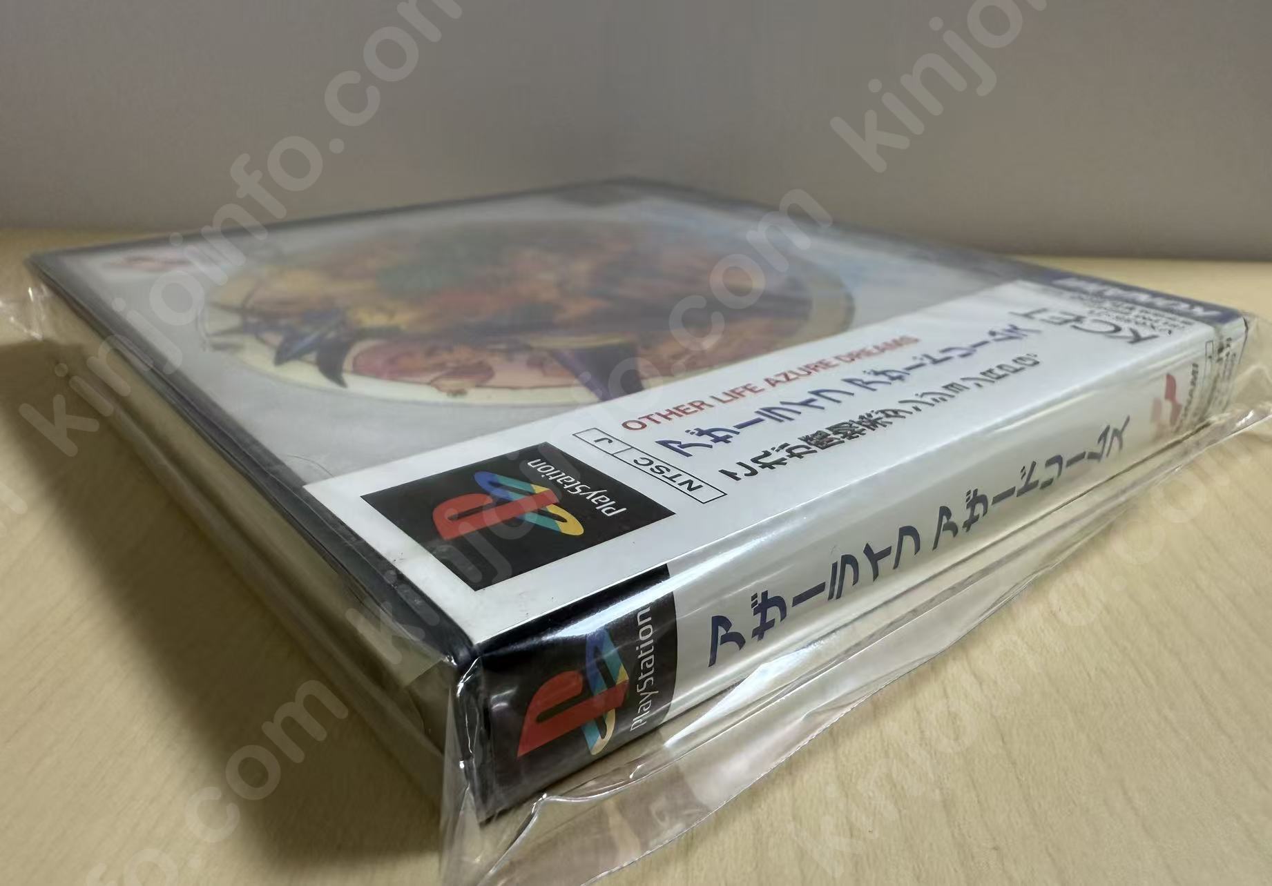 商品画像