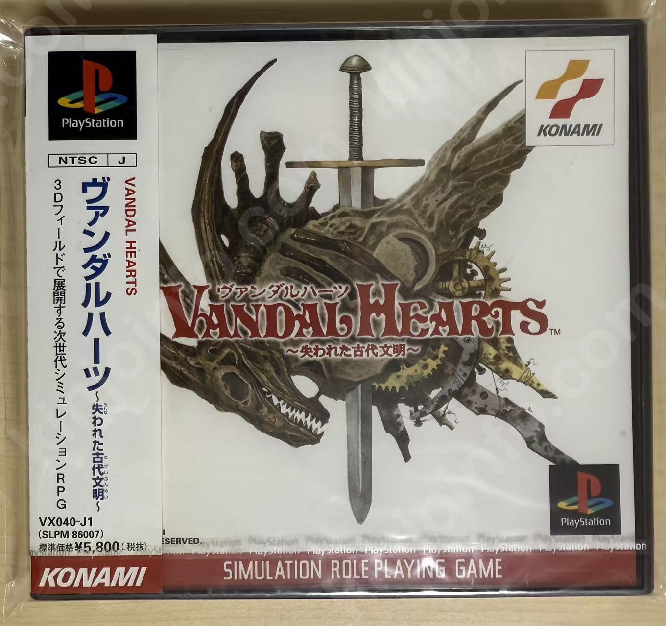 ヴァンダルハーツ 〜失われた古代文明〜（Vandal Hearts）【新品未開封・PS日本版】