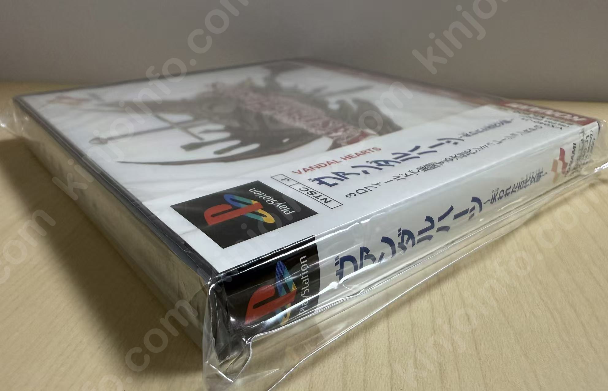 商品画像