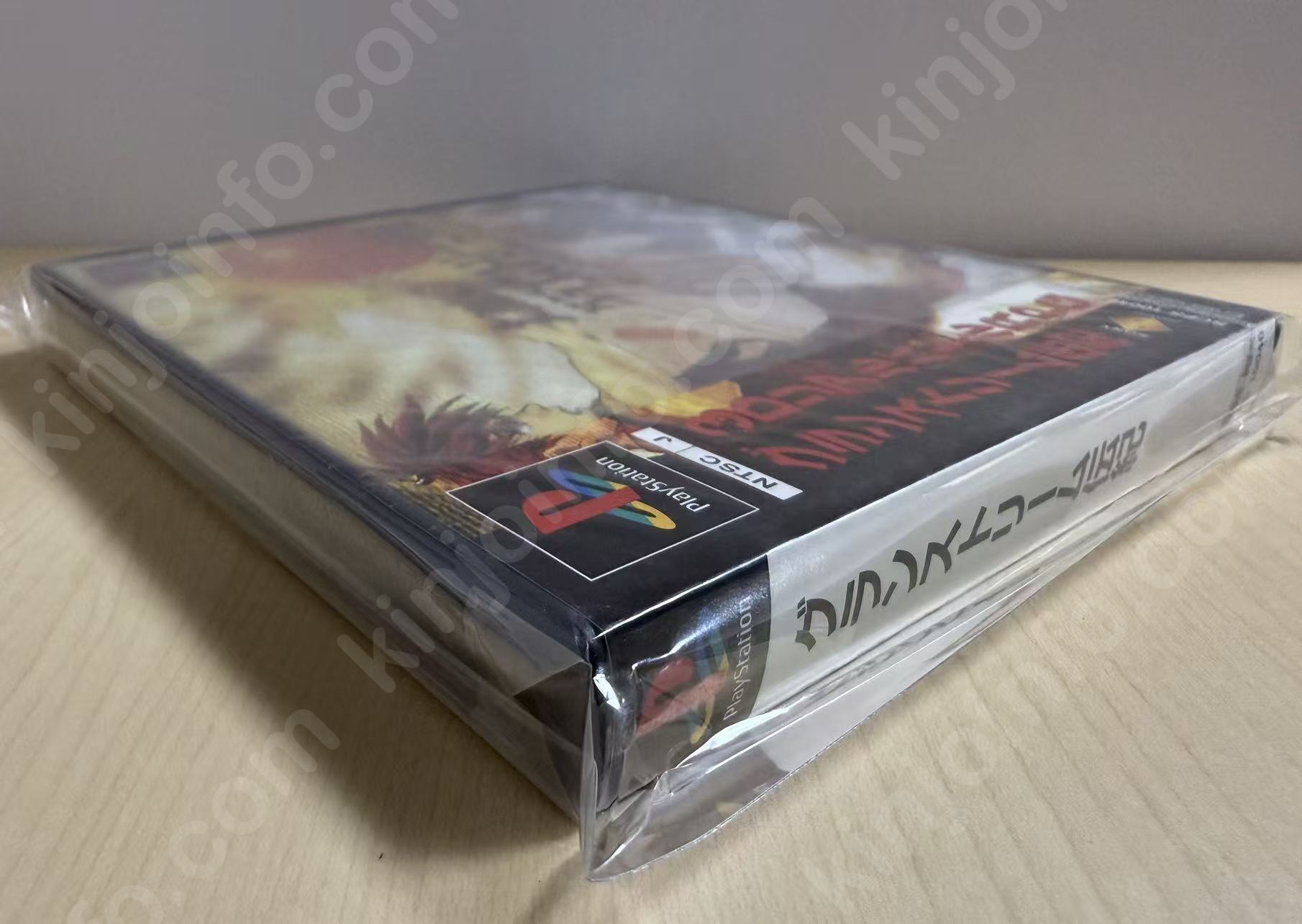 商品画像