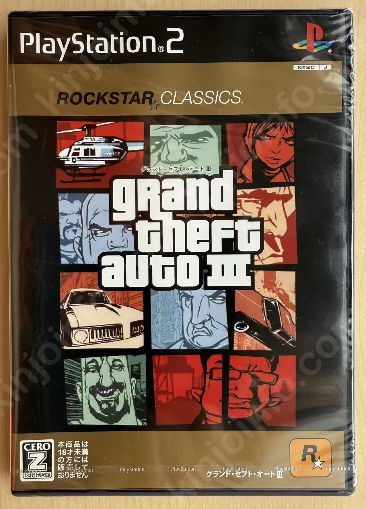グランド・セフト・オートIII（Grand Theft Auto III）【新品未開封・PS2日本版】