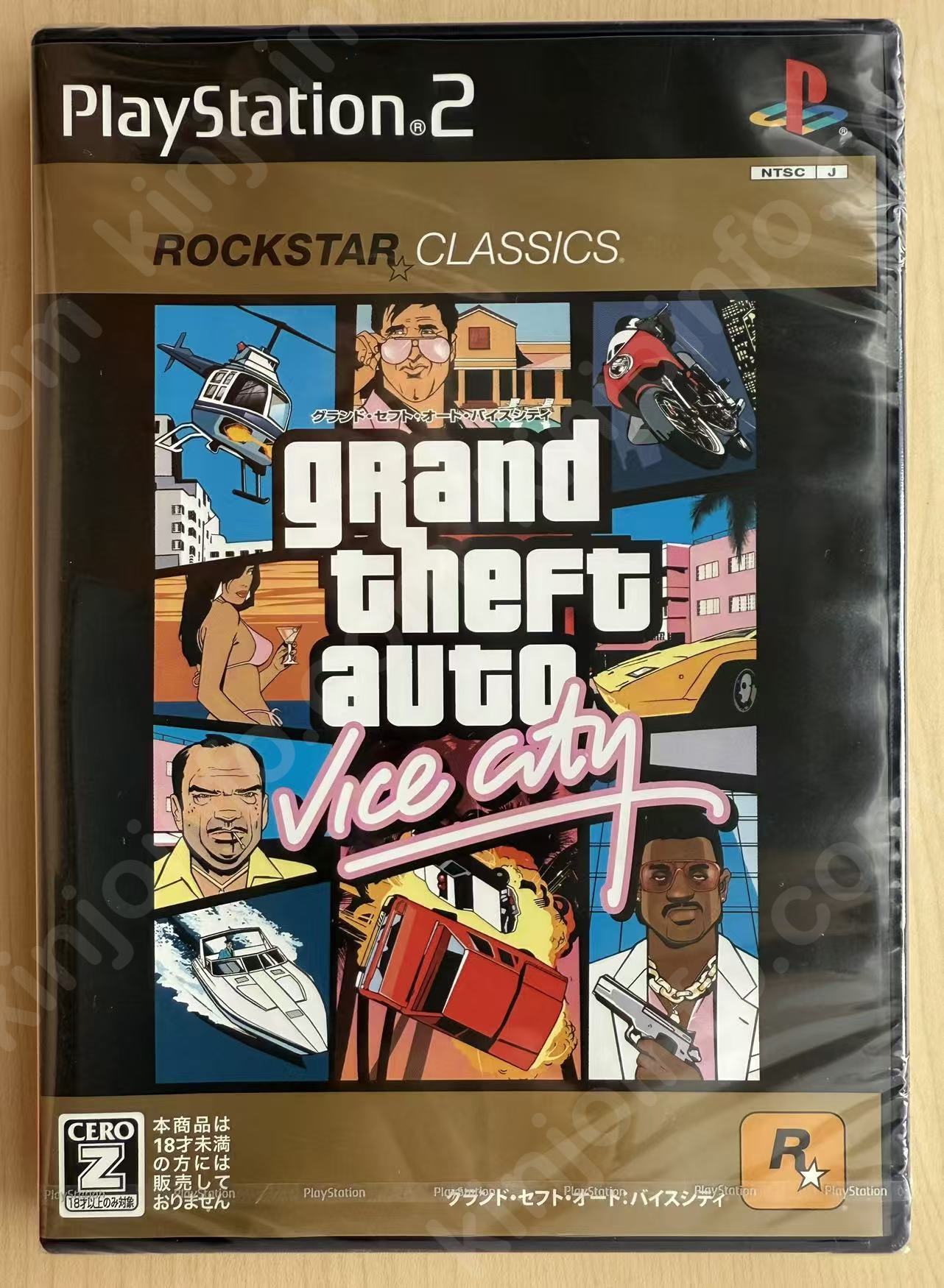 グランド・セフト・オート・バイスシティ（Grand Theft Auto: Vice City）【新品未開封・PS2日本版】