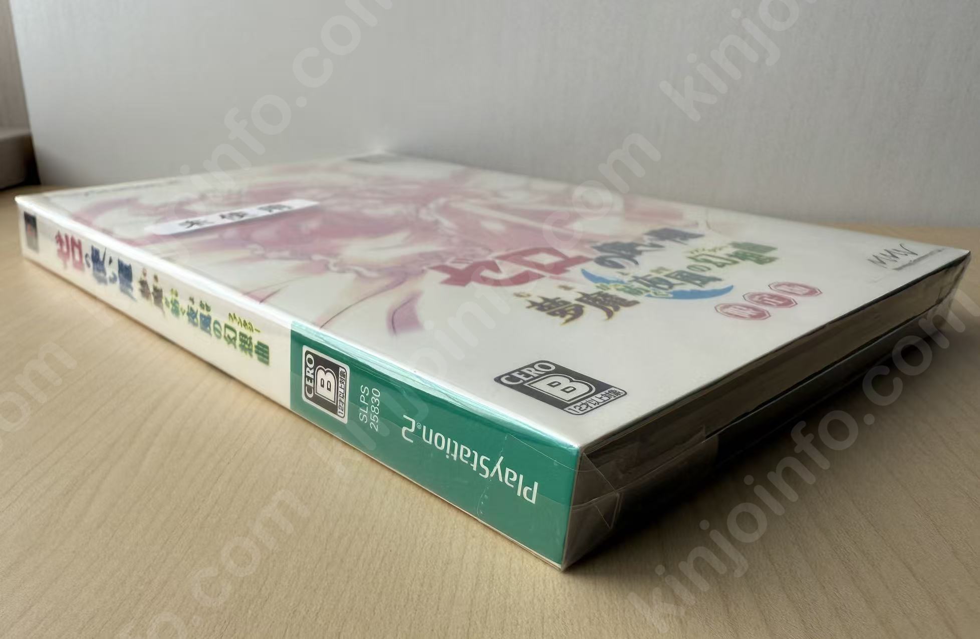 商品画像