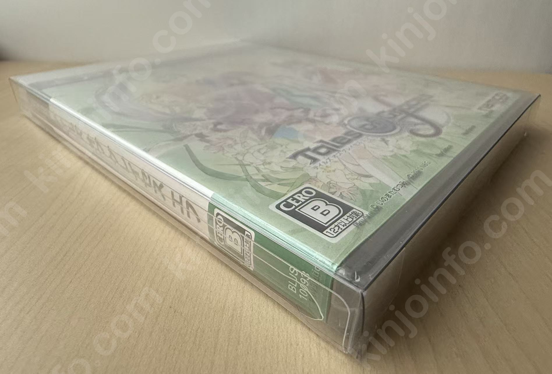商品画像