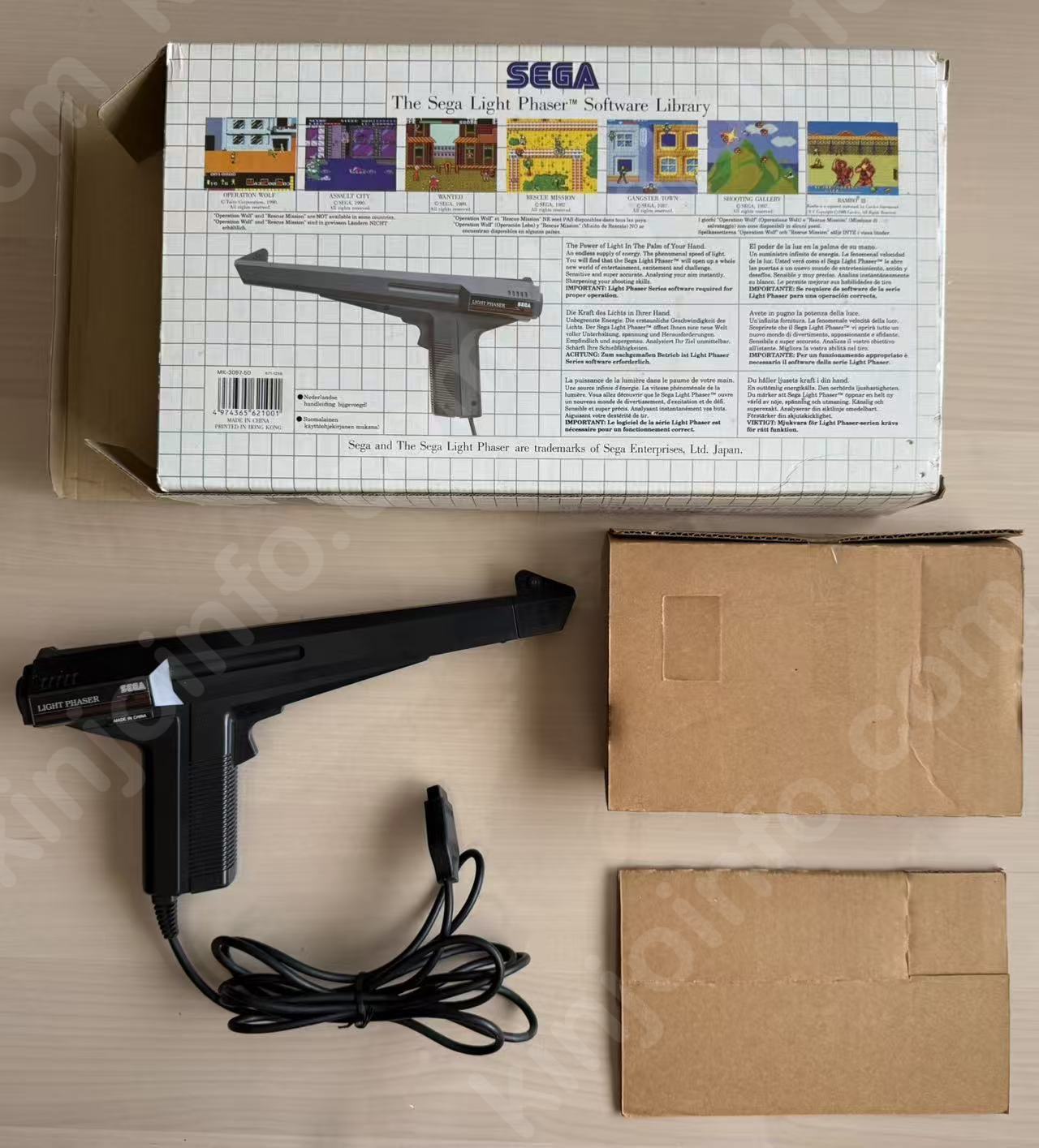 商品画像