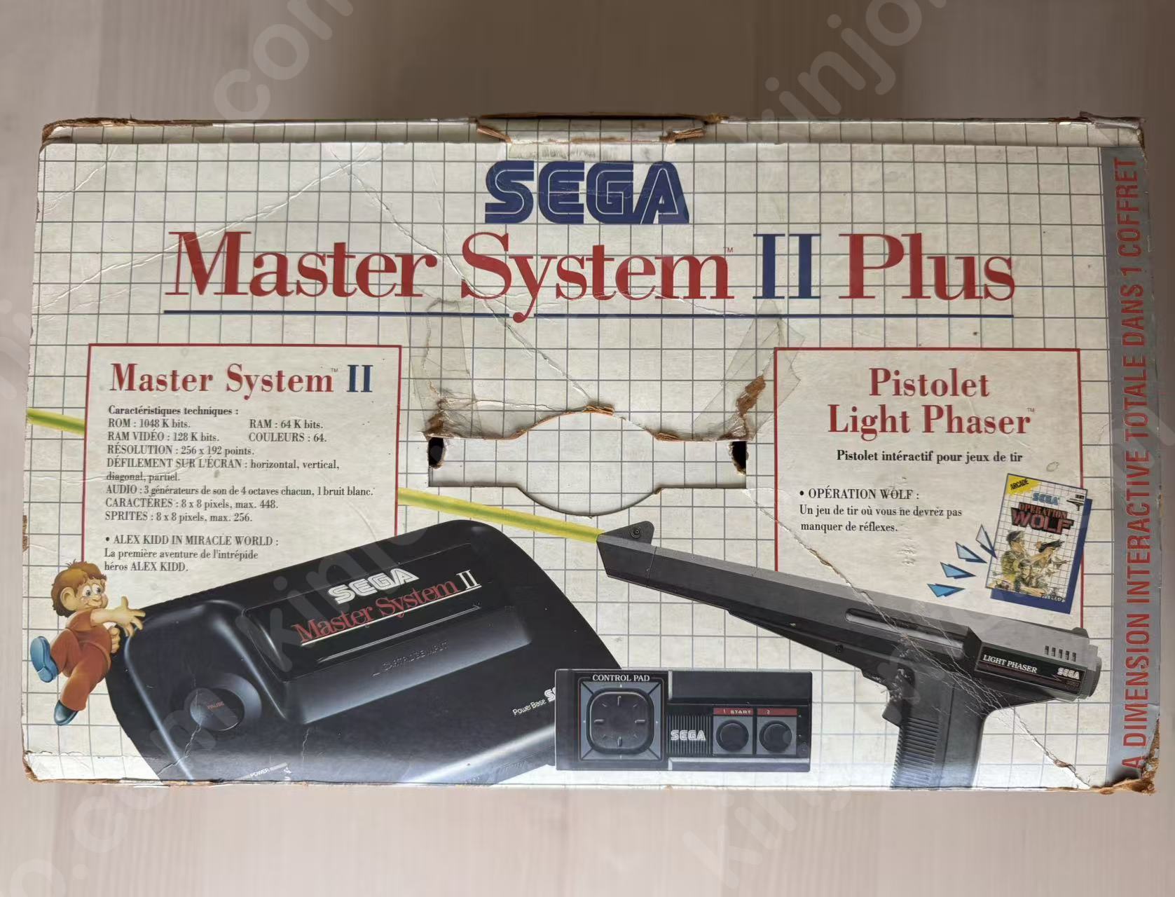 Master System II Power Base (RGB)（マスターシステム2 パワーベース RGB）【中古・SMS欧州版】