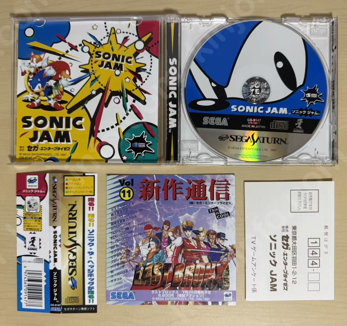 商品画像