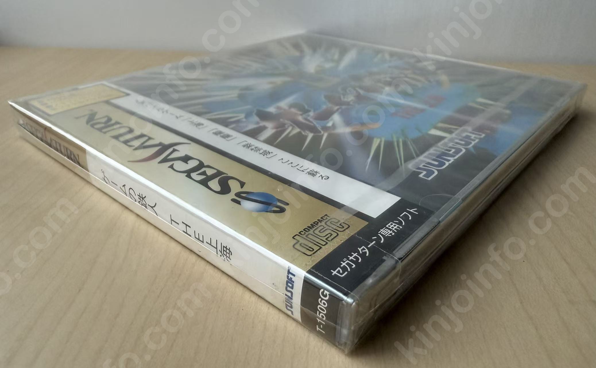 商品画像