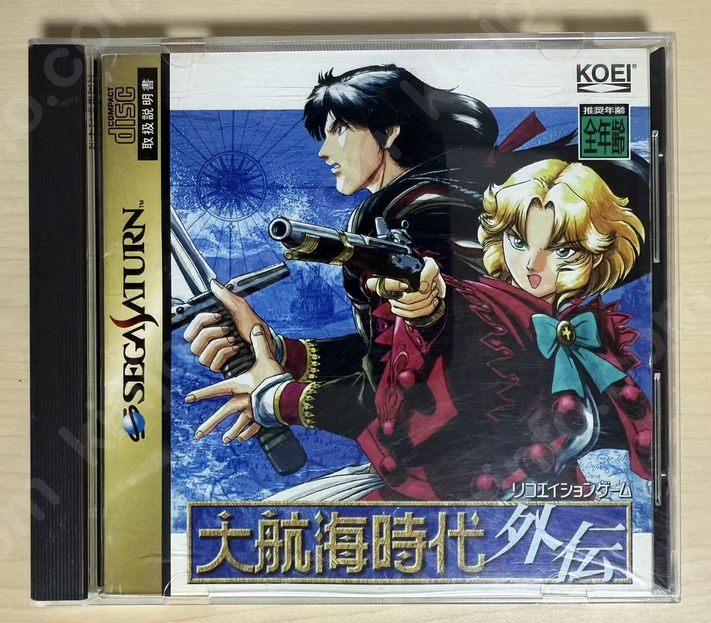 大航海時代外伝（Daikoukai Jidai Gaiden）【中古美品・SS日本版】