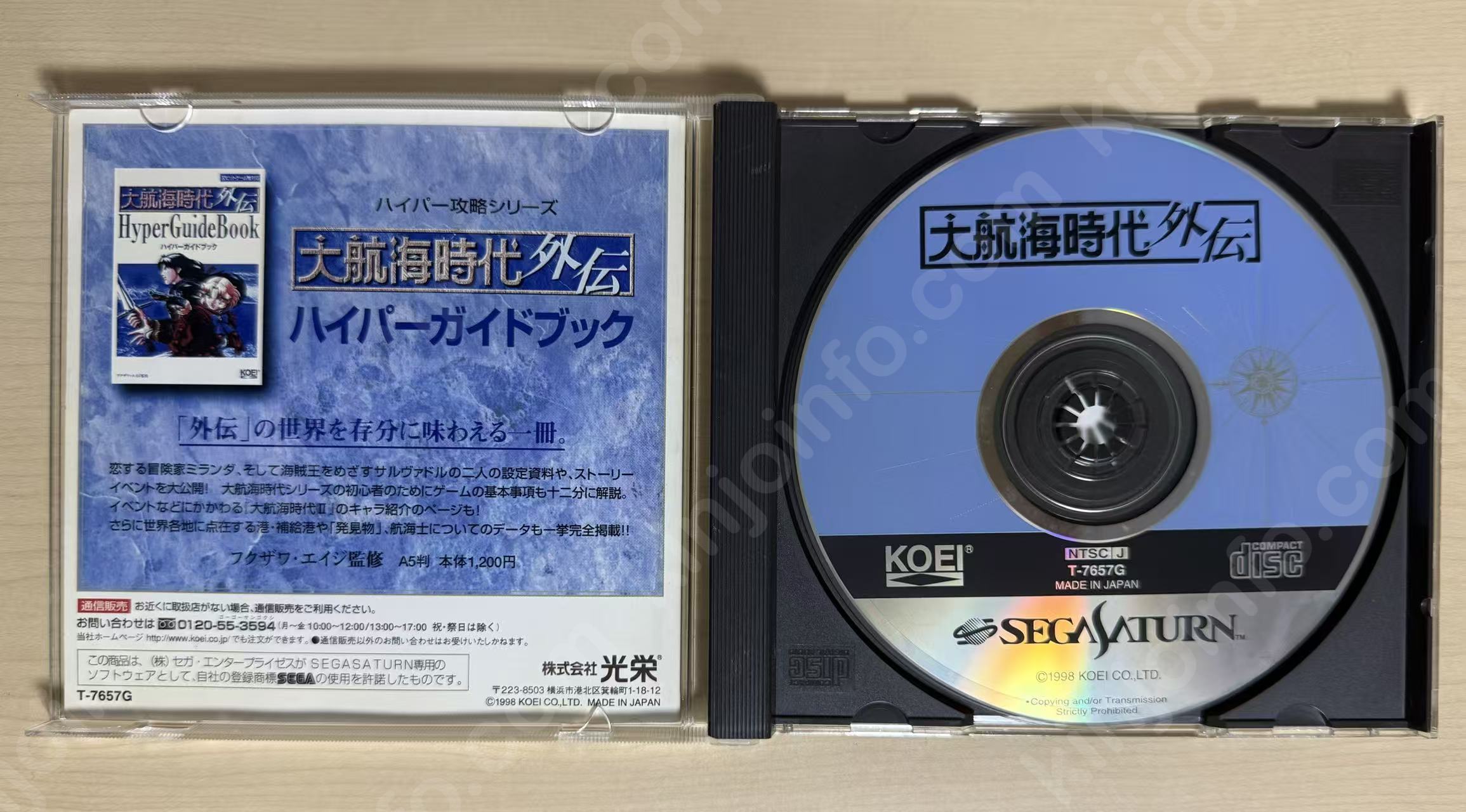 商品画像