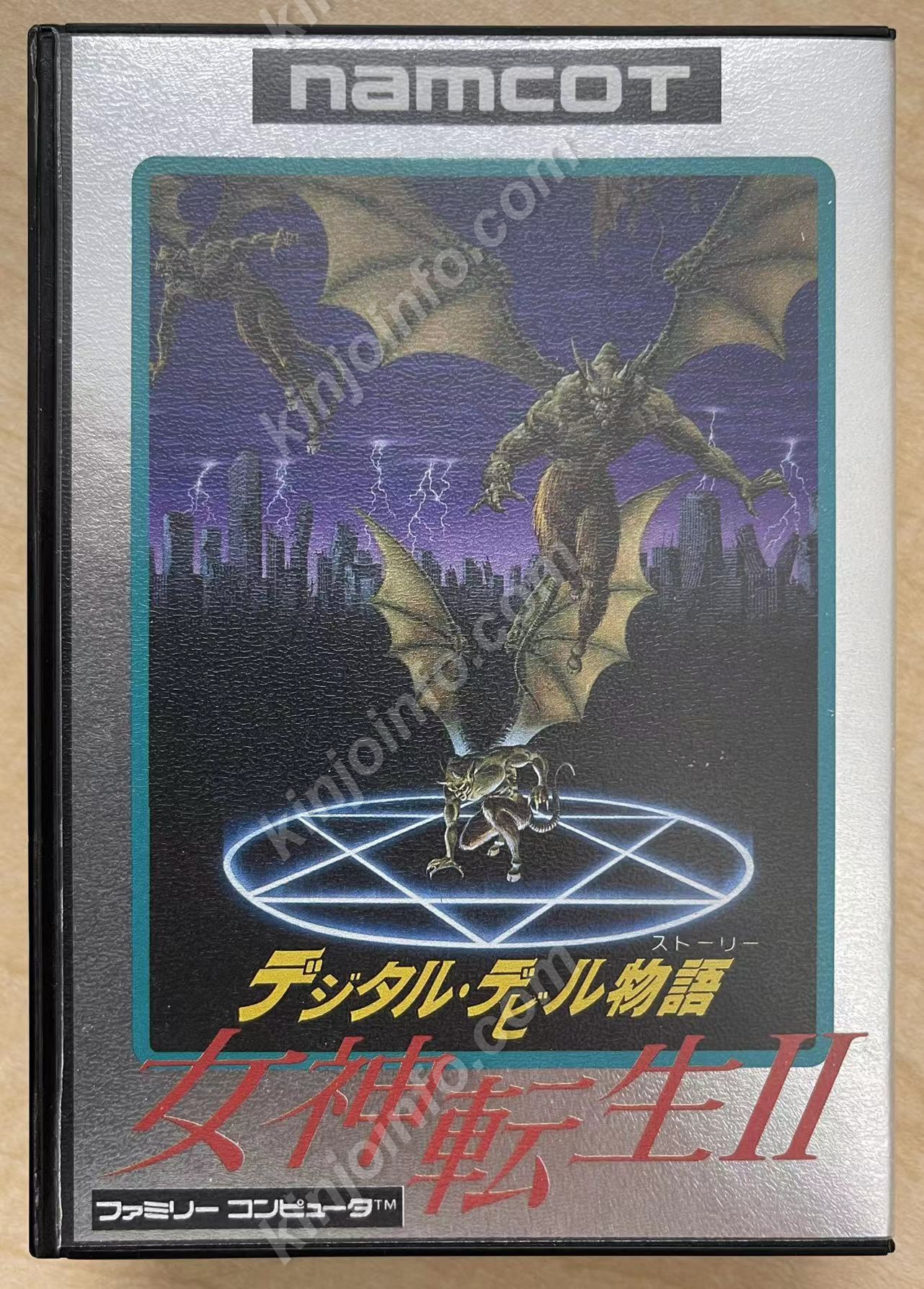 デジタルデビル物語 女神転生II(Digital Devil Story: Megami Tensei II)【中古美品・FC日本版】