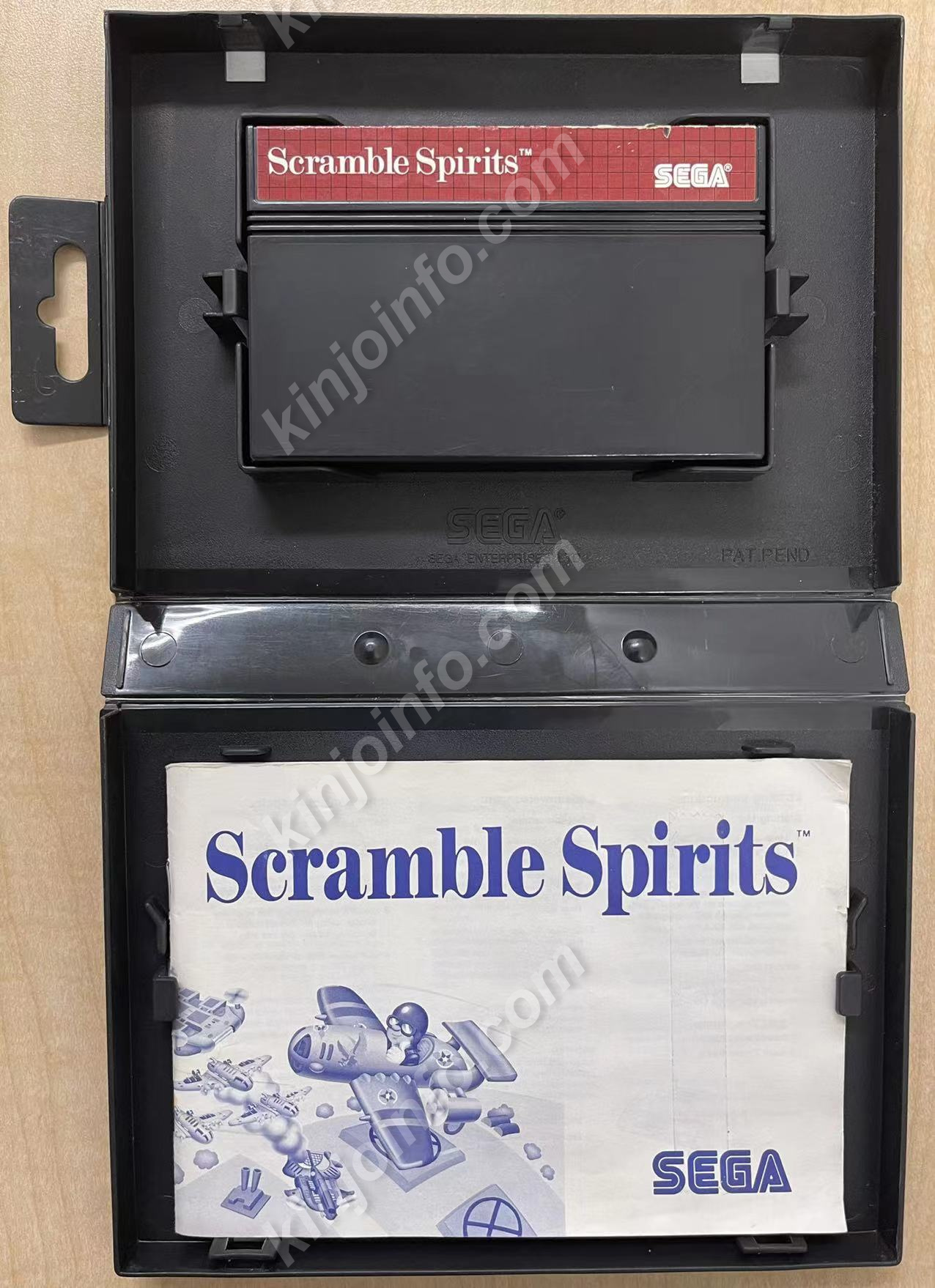Scramble Spirits（スクランブルスピリッツ）【・SMS欧州版】-