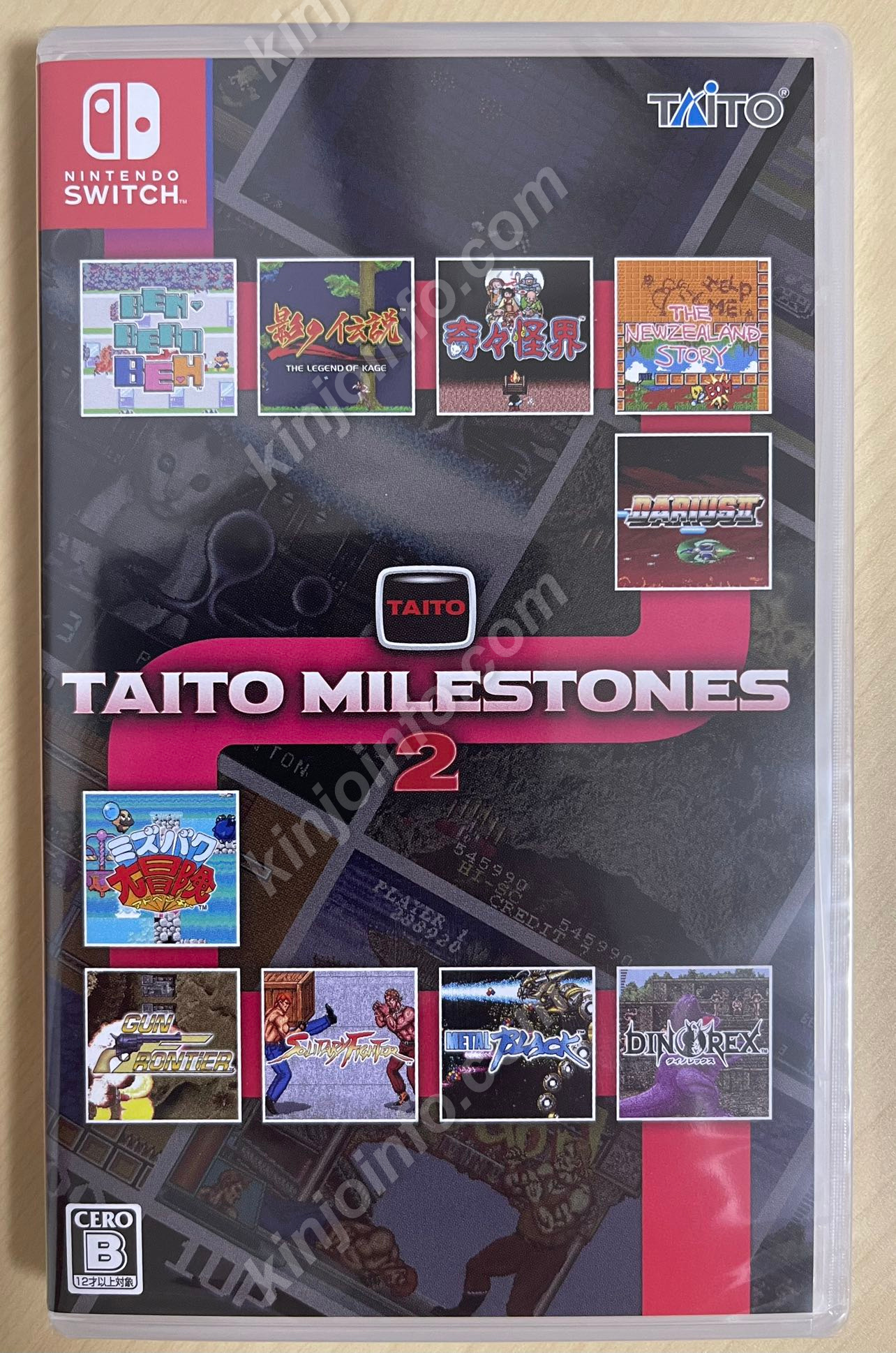 タイトーマイルストーン２（Taito Milestones 2）【新品未開封・NS日本版】