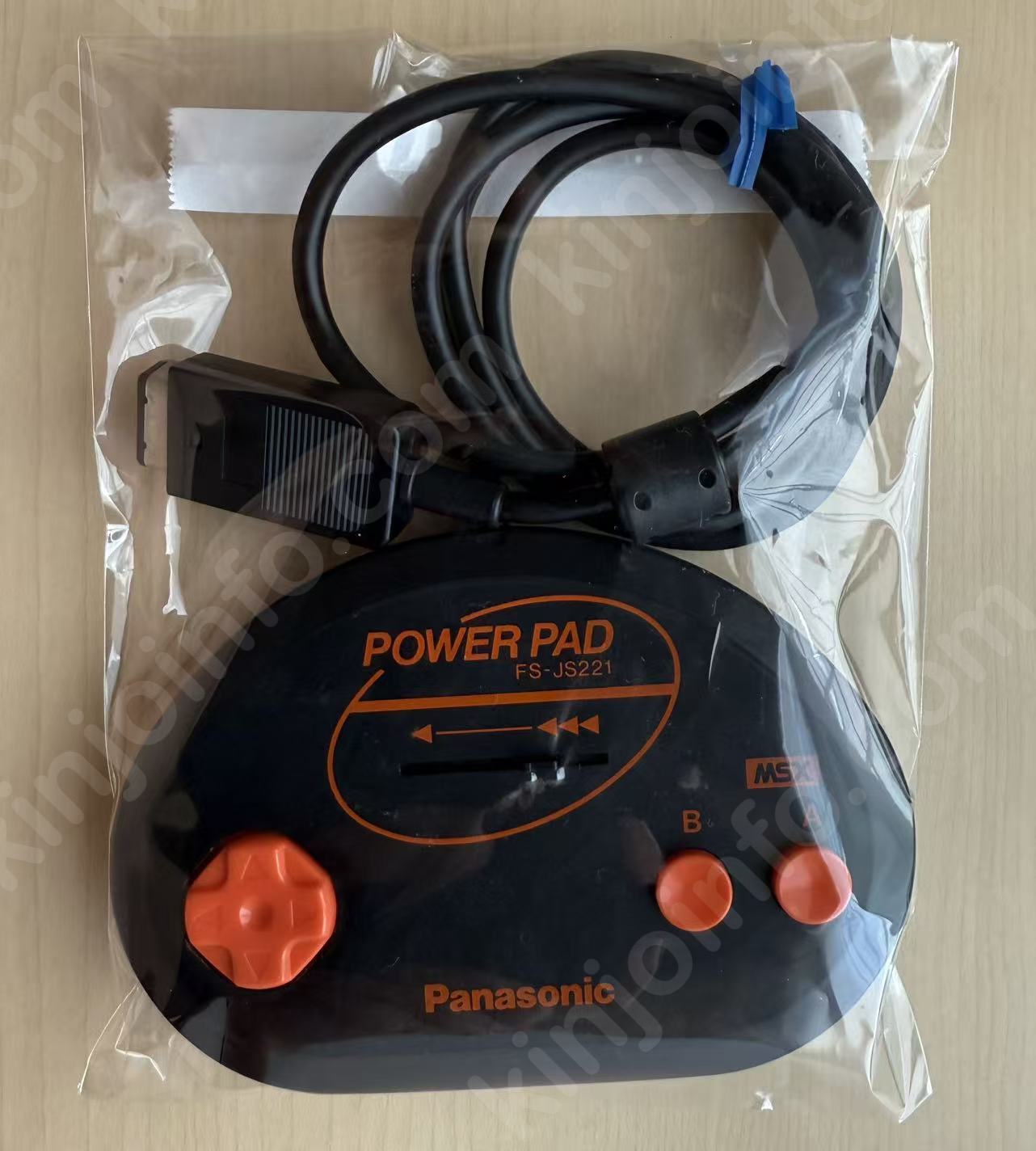 Power Pad（Power Pad）【中古美品・MSX日本版】