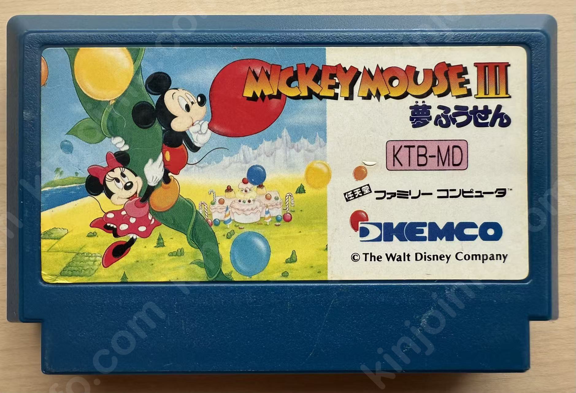 ミッキーマウスIII バルーン・ドリーム（Mickey Mouse III: Balloon Dreams）【中古・FC日本版】