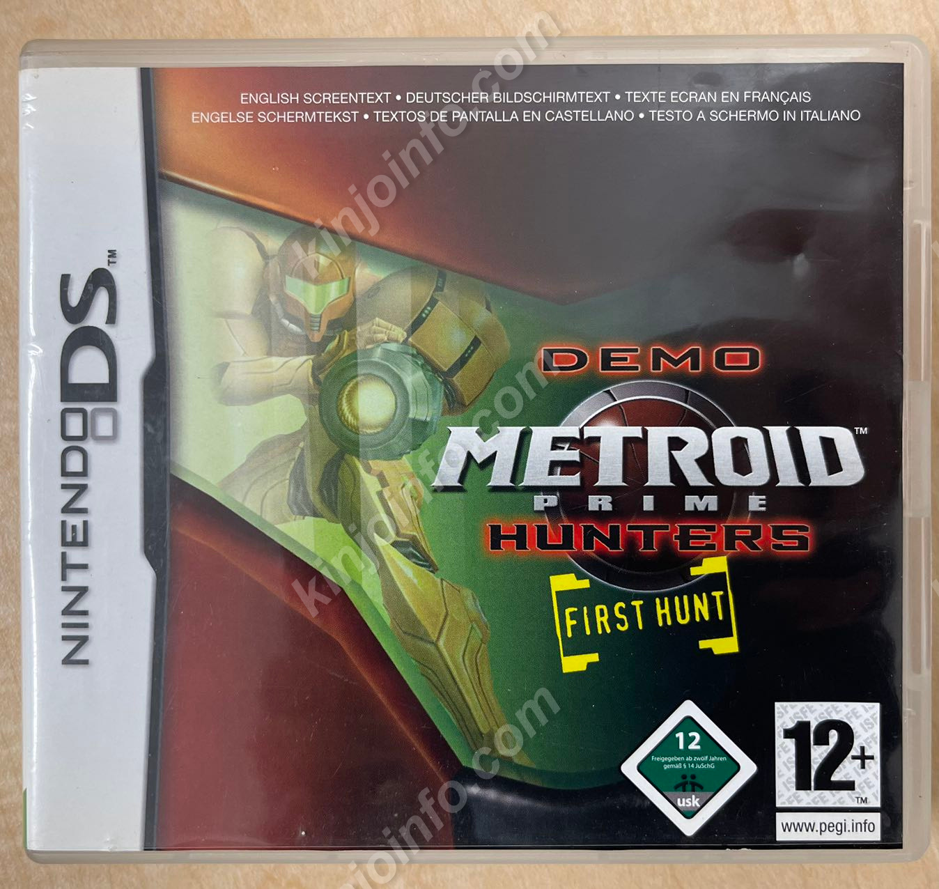 Metroid Prime Hunters（メトロイドプライム ハンターズ ）【中古美品・DS欧州版】