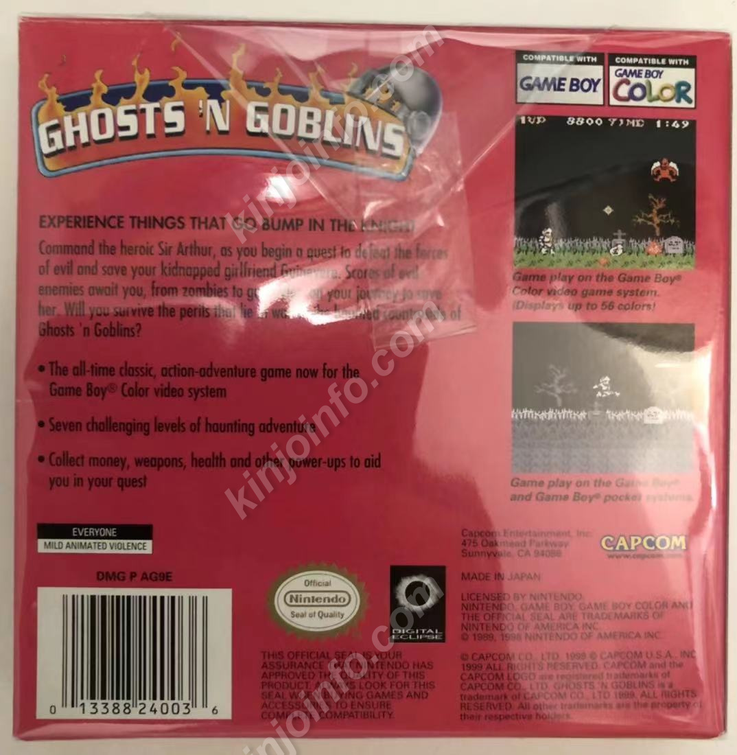Ghosts 'n Goblins（魔界村）【中古・GBC版・北米版】 / kinjoinfo
