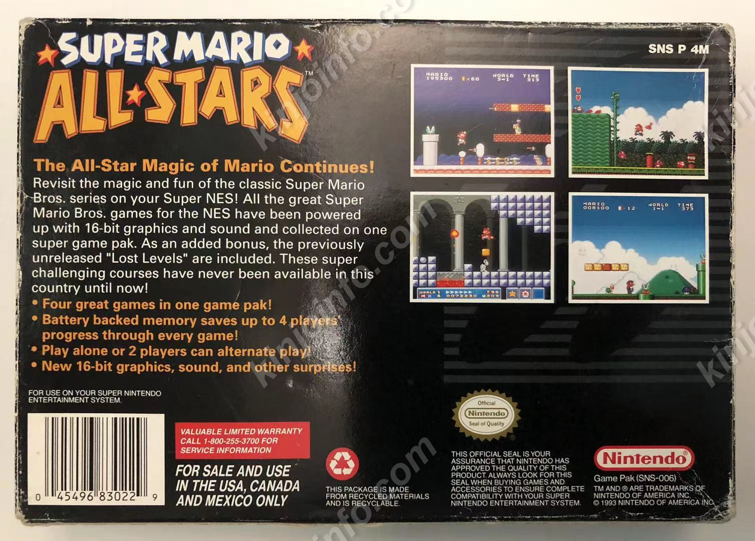 Super Mario All-Stars（スーパーマリオコレクション）【中古・SFC北米 