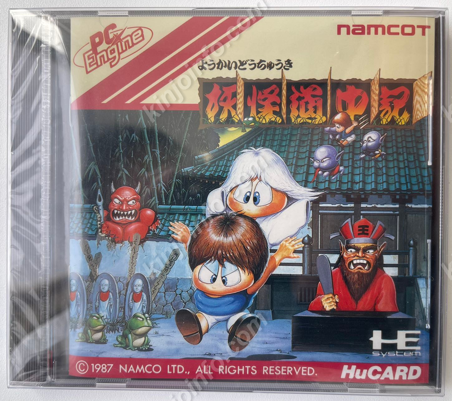 PCEゲーム商品一覧｜kinjoinfo