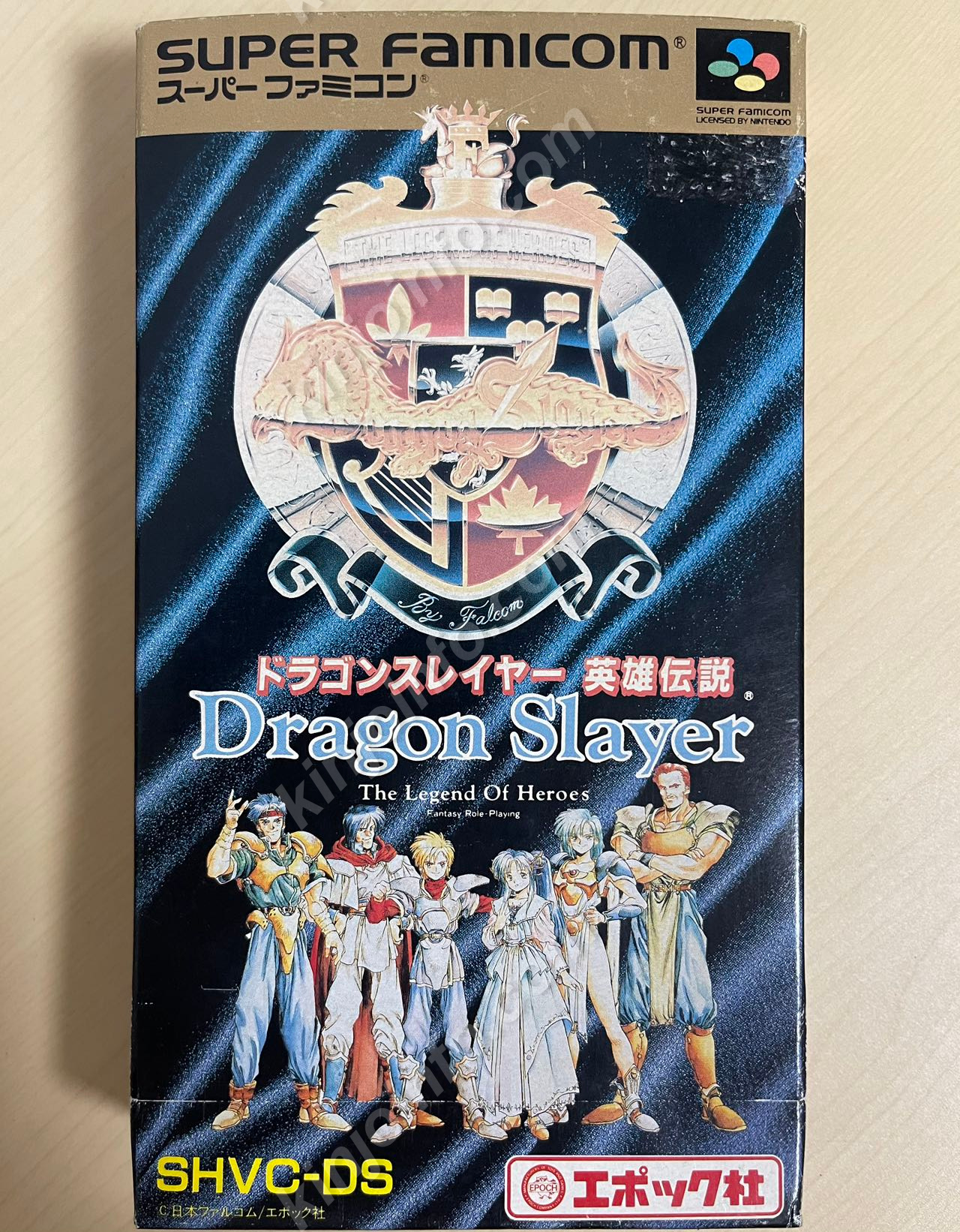 ドラゴンスレイヤー英雄伝説【中古美品・SFC日本版】