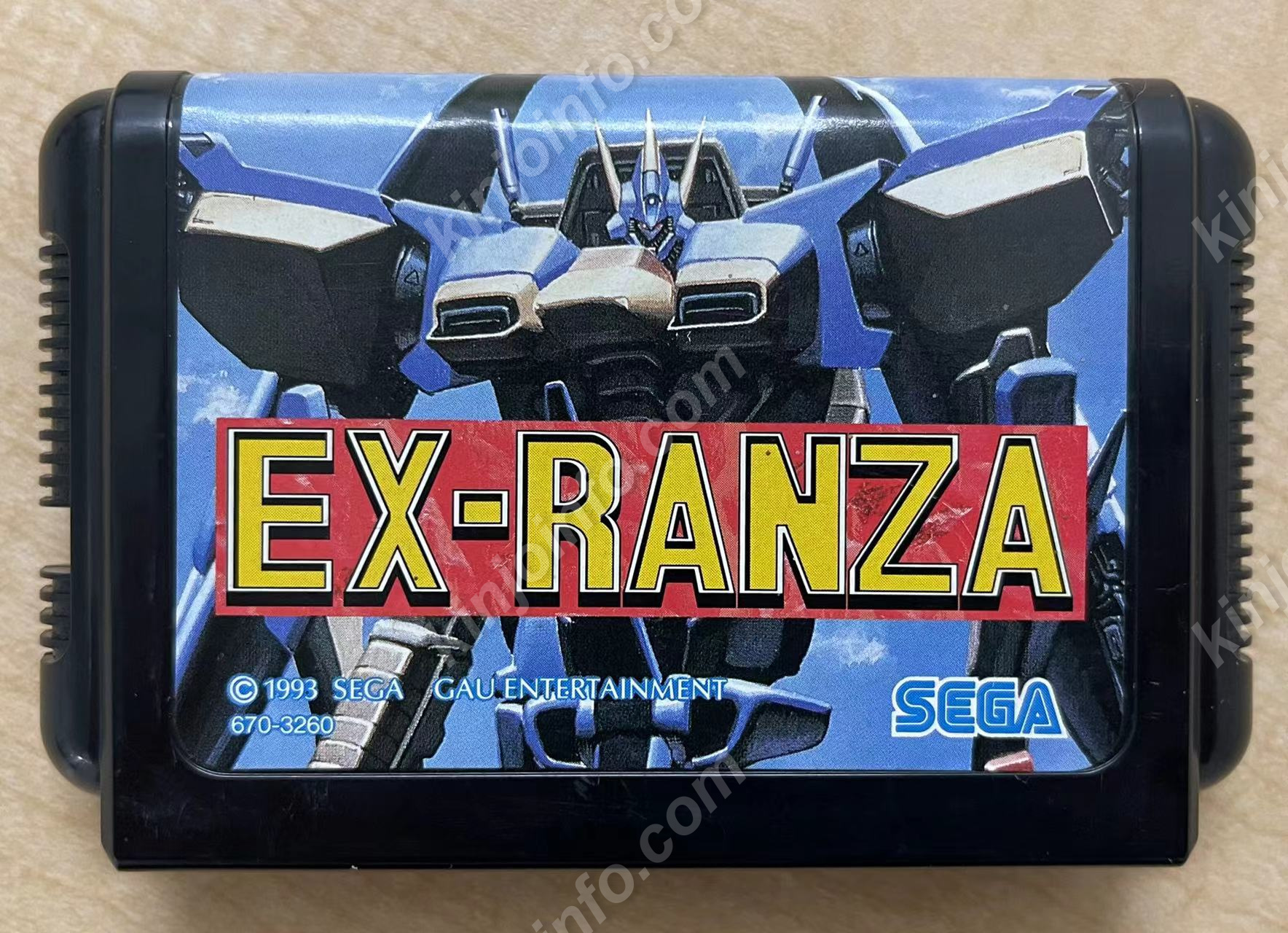 Ex-Ranza (エクスランザー）【中古・MD日本版】