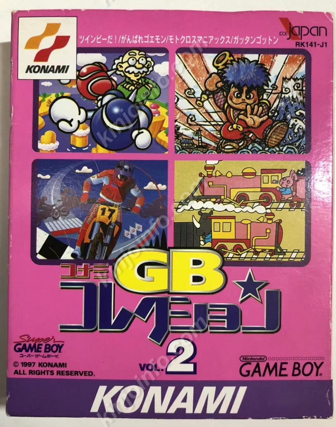 コナミGBコレクション VOL.2【中古・GB通常版・日本版】