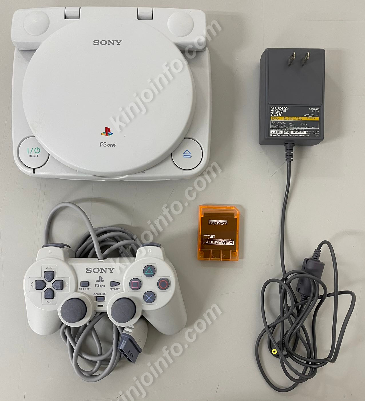 PS one combo モニタ故障のジャンク品 - テレビゲーム