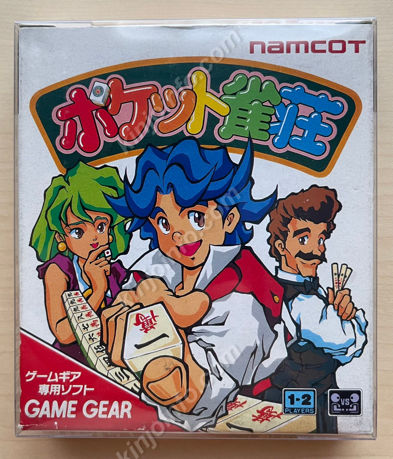 ポケット雀荘【中古美品・GG日本版】