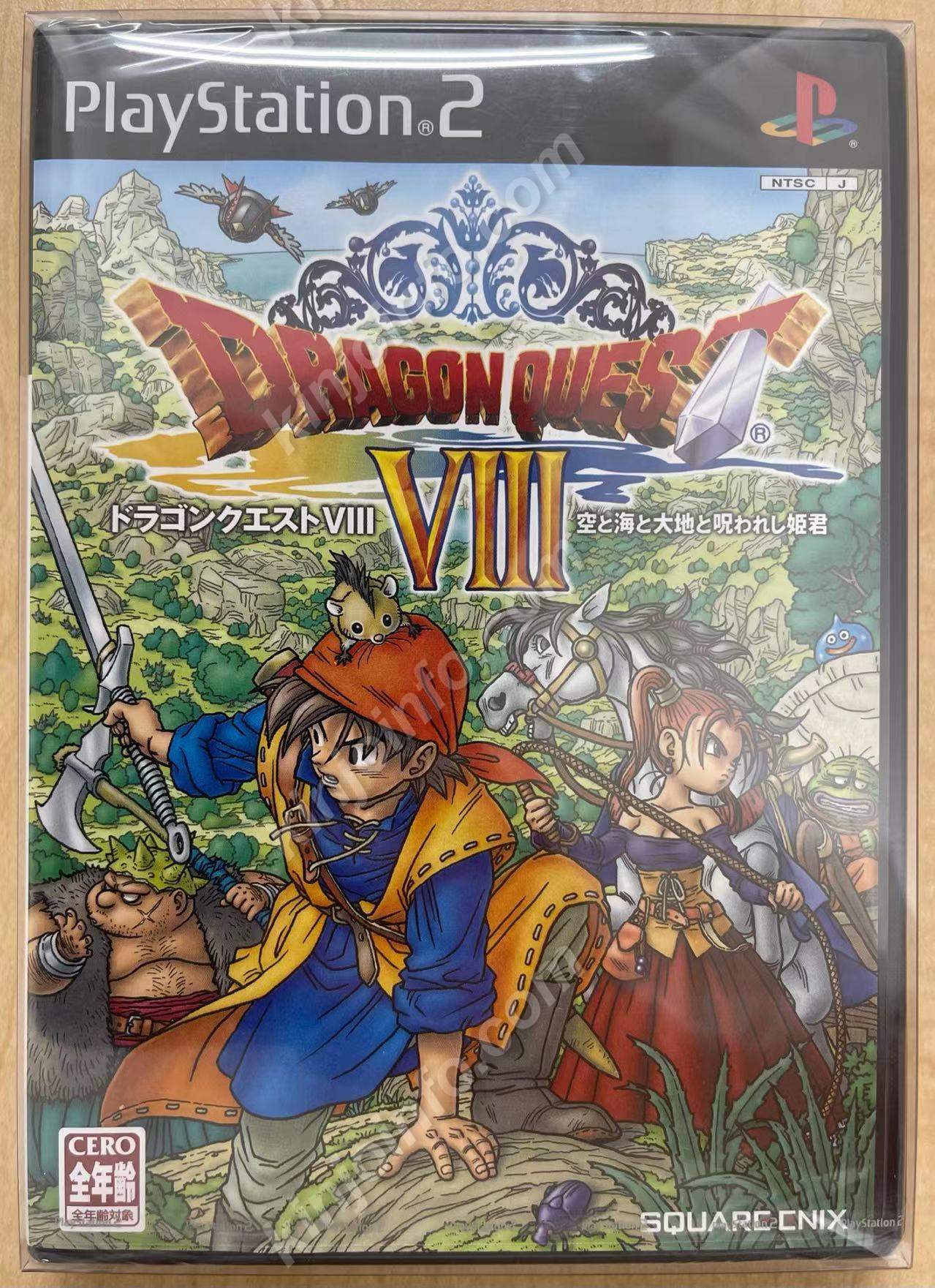 PS2 ドラゴンクエストⅧ 空と海と大地と呪われし姫君 絶妙なデザイン 