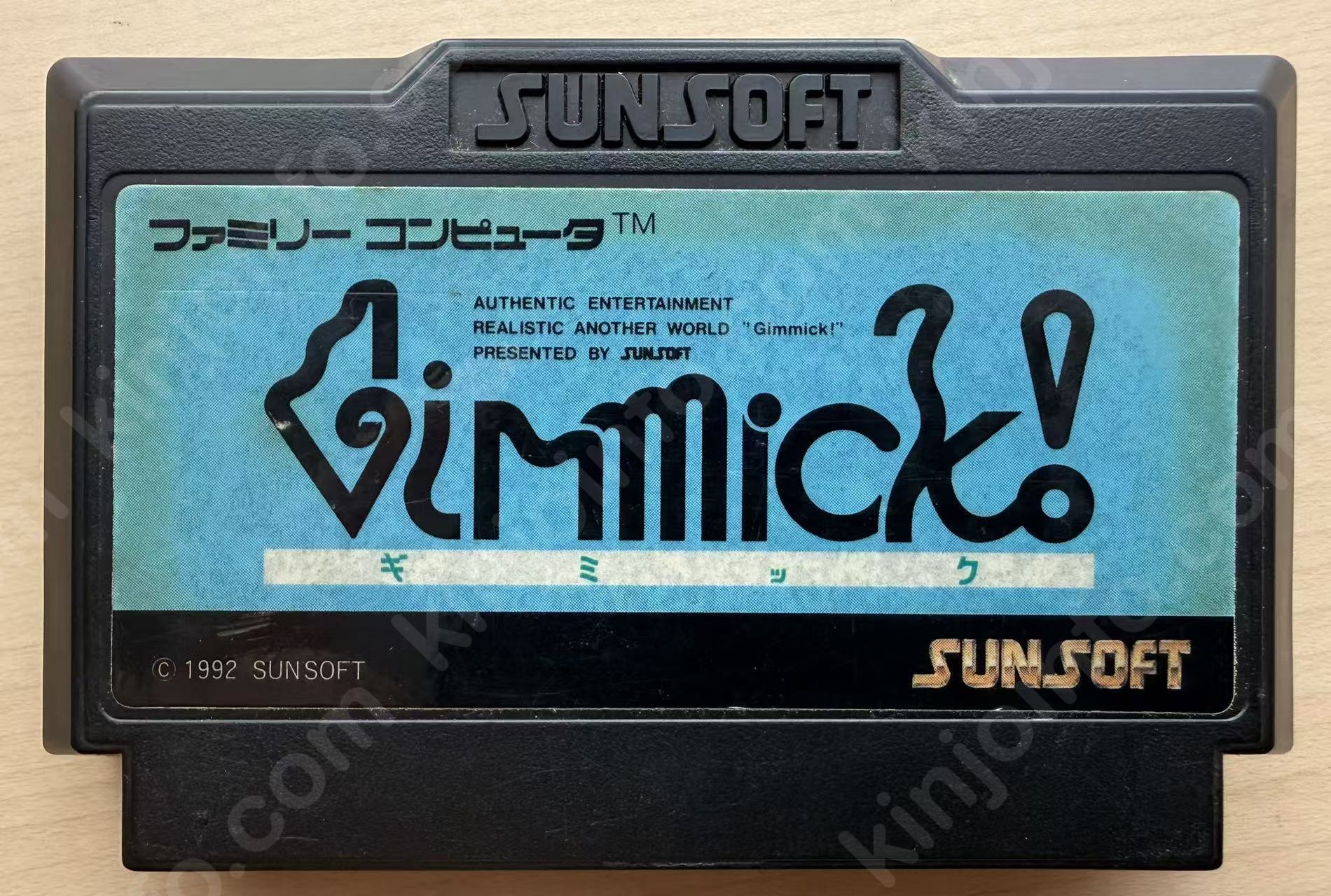 ギミック！（Gimmick!）【中古美品・FC日本版】