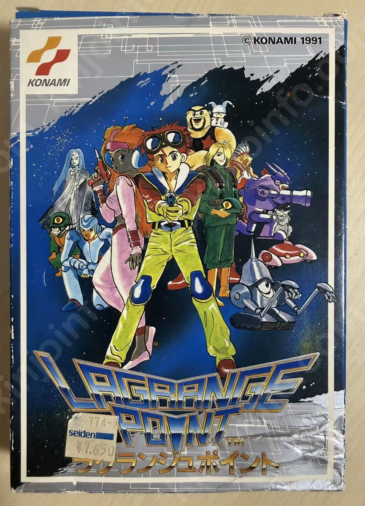 ラグランジュポイント（Lagrange Point）【中古美品・完品・FC日本版】