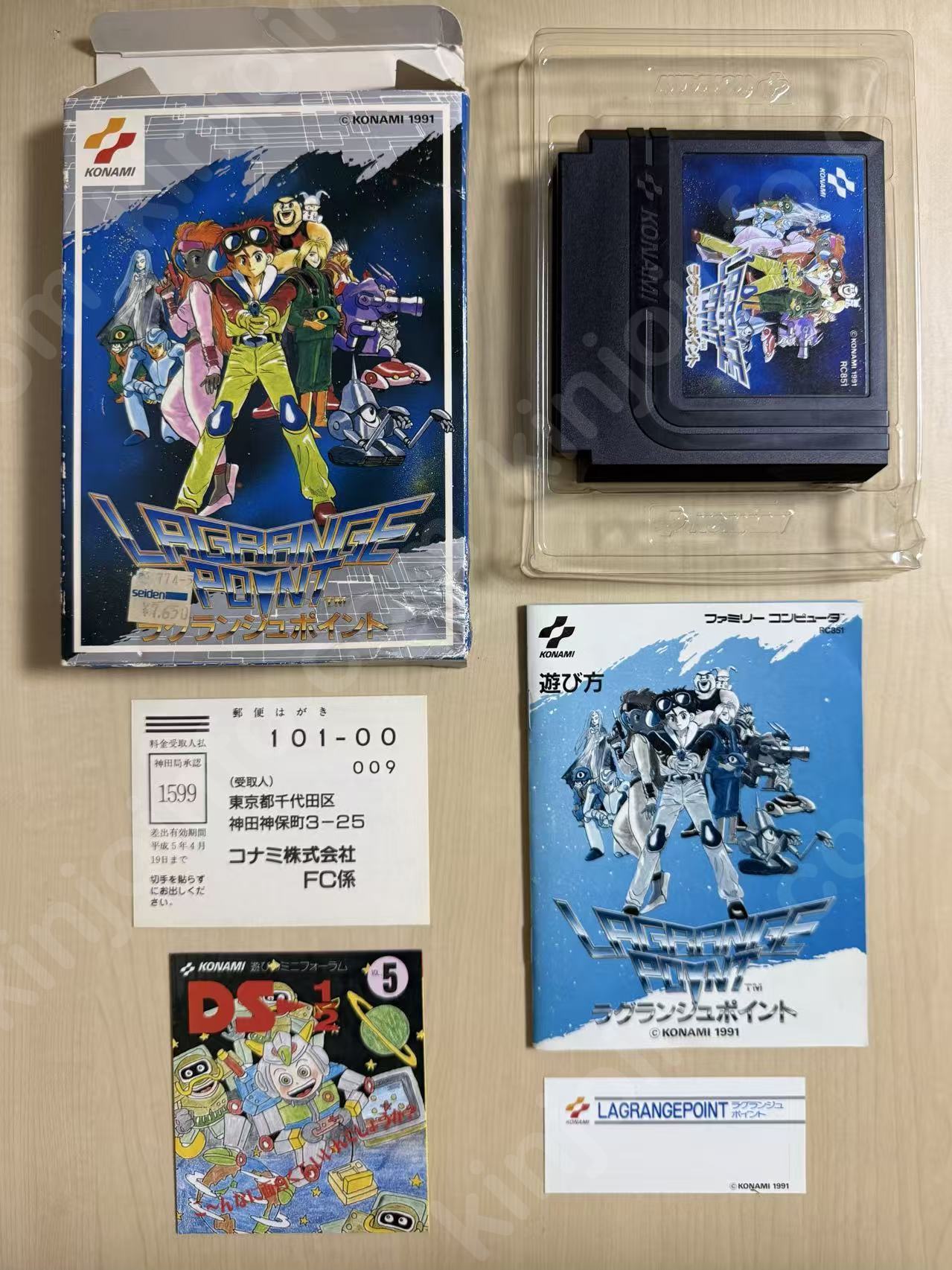 商品画像