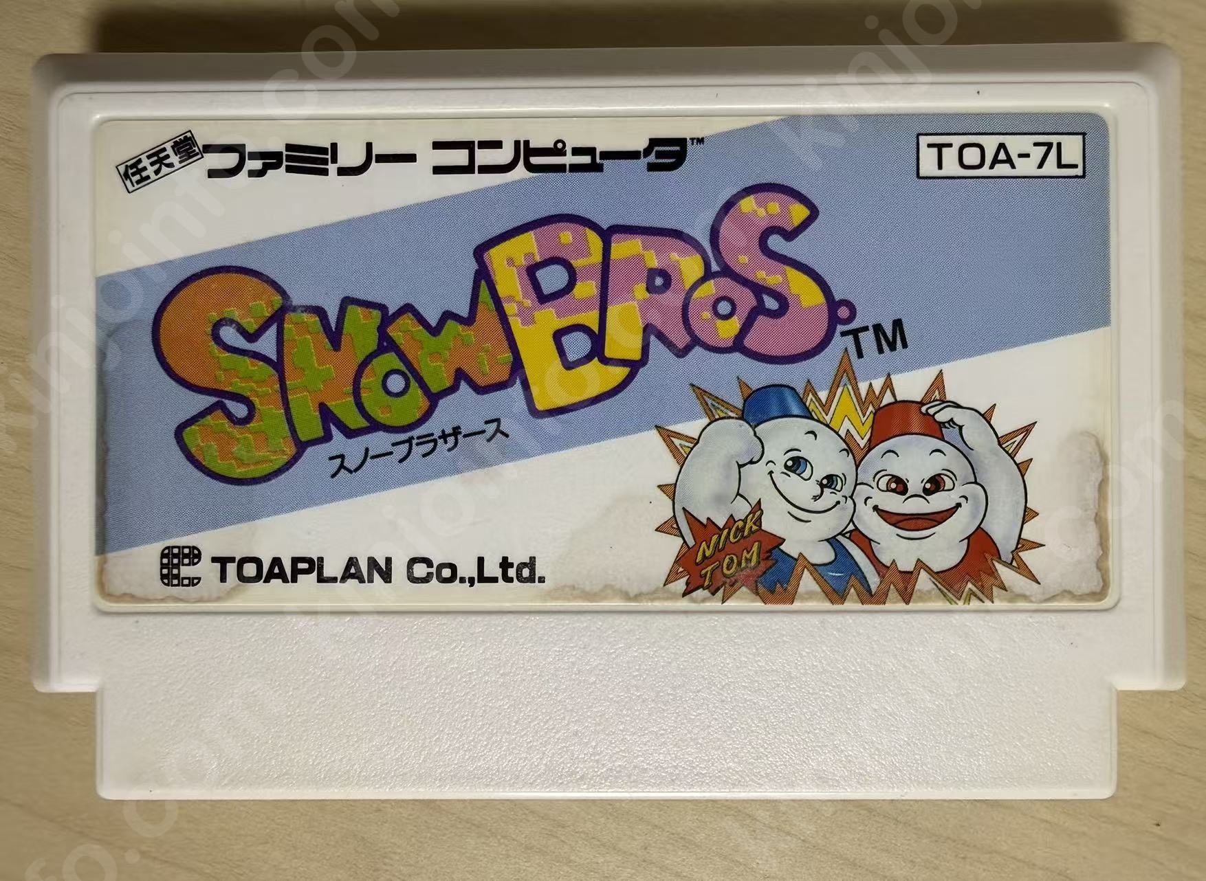 スノーブラザーズ（Snow Bros.）【中古・FC日本版】